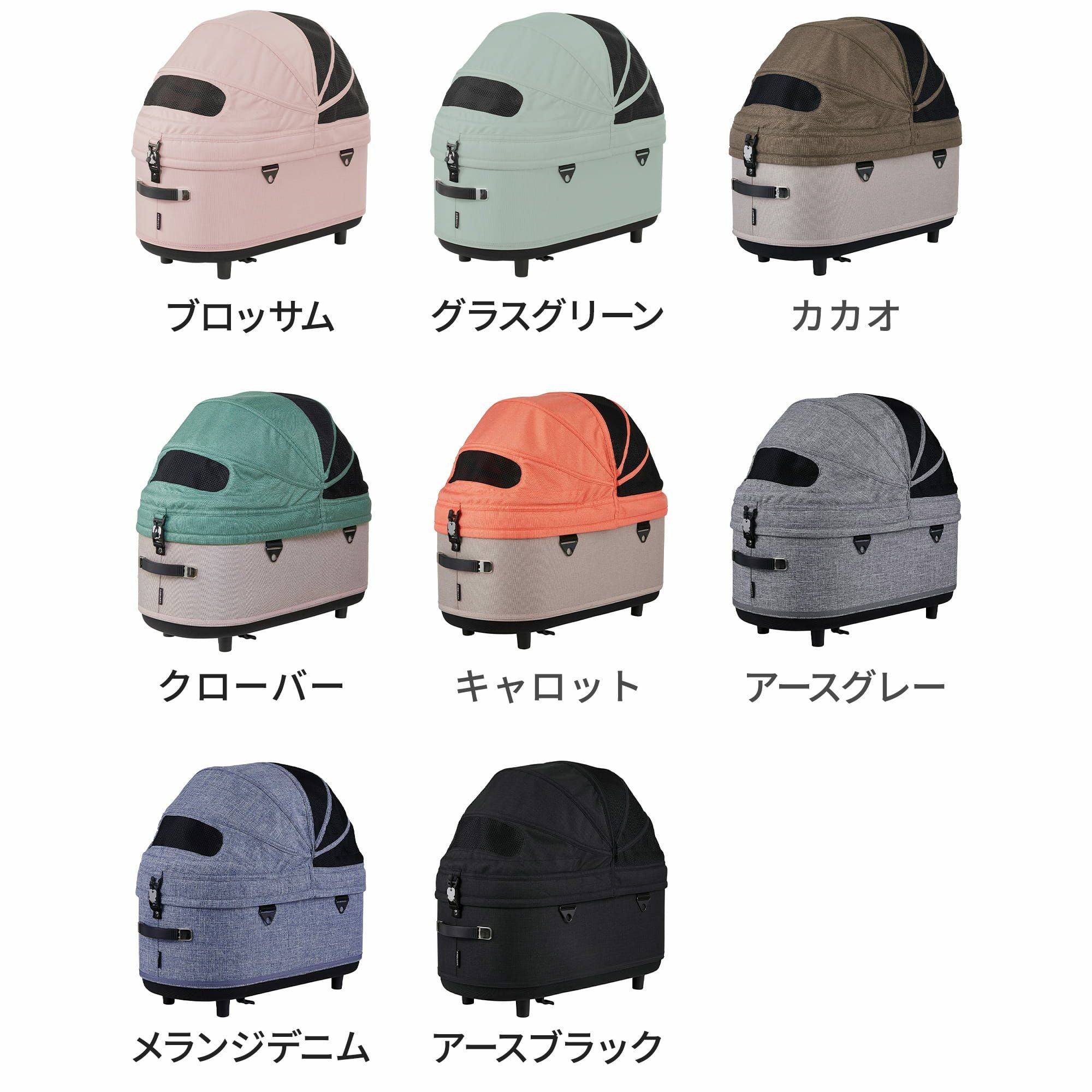 エアバギー ドーム3 ラージサイズ [コット単品] | エアバギー公式