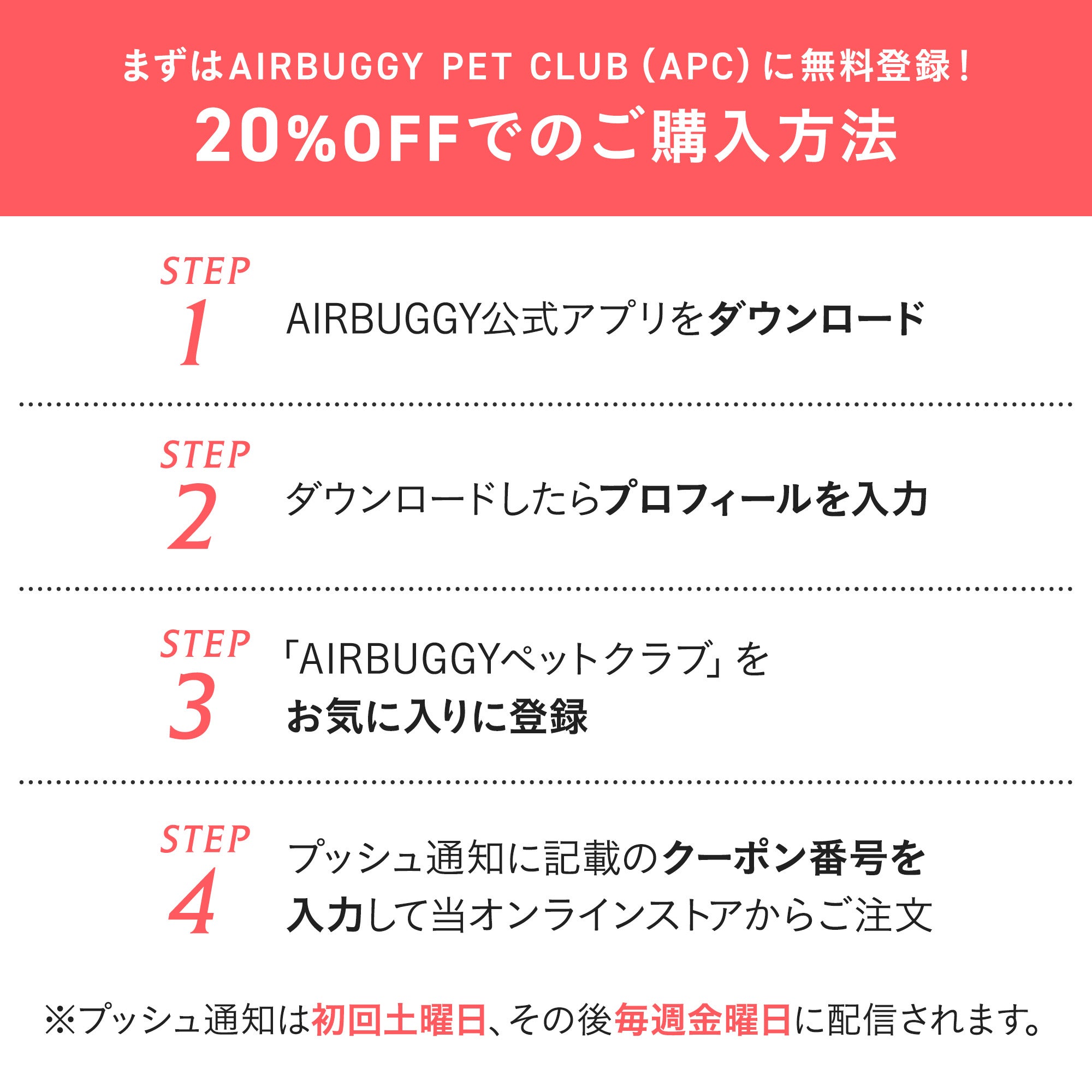 エアバギー ドーム3 ラージサイズ [コット単品] | エアバギー公式