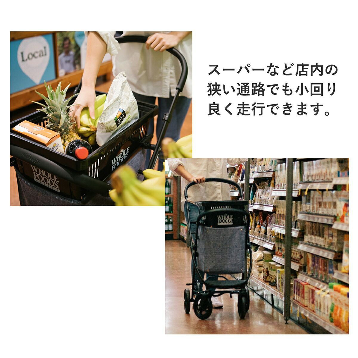 ゴーウォーカー ブラックフレーム | エアバギー公式オンラインストア