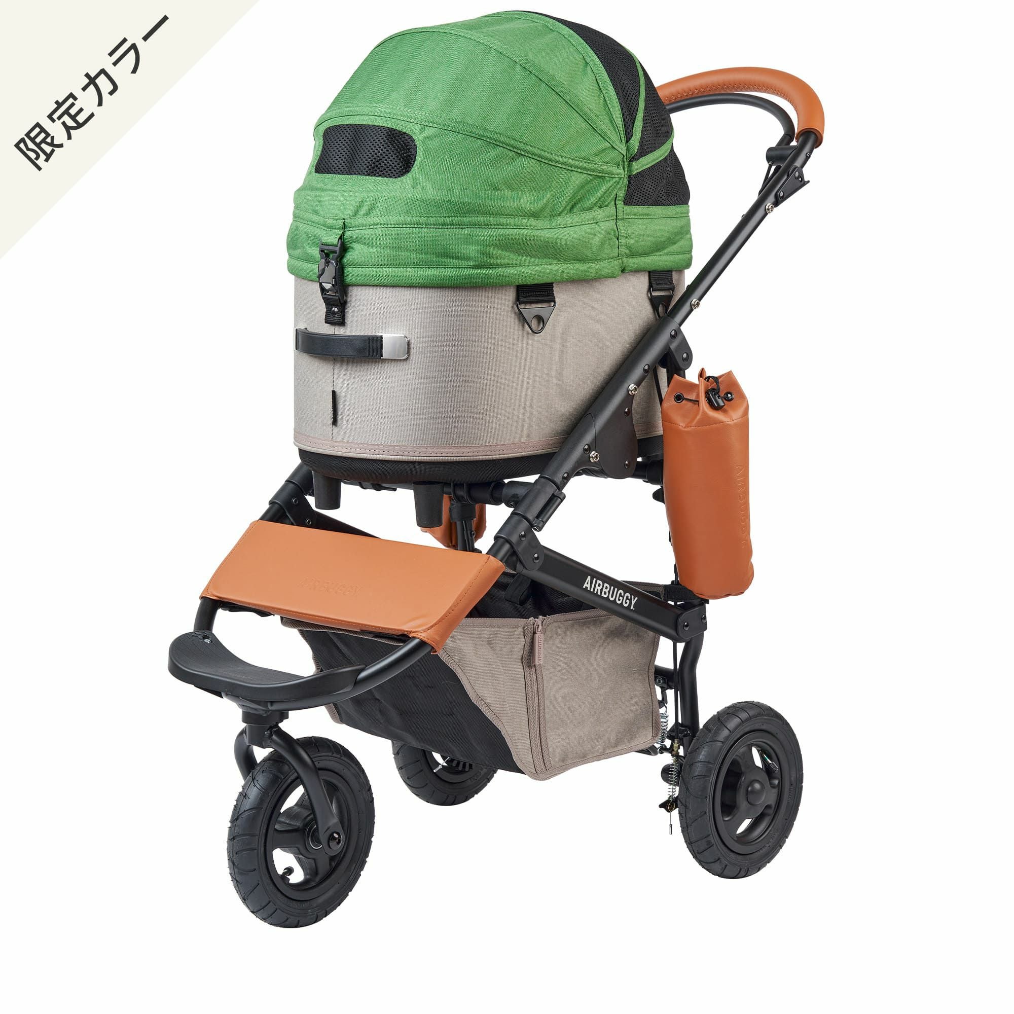 エアバギー ドーム3 レギュラーサイズ | エアバギー公式オンライン