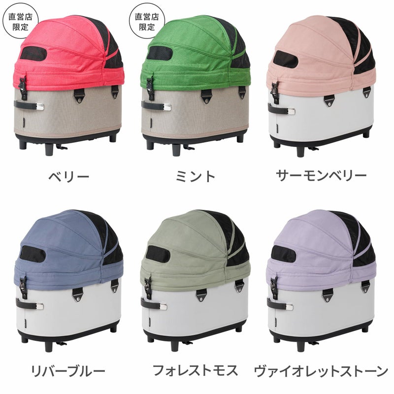 エアバギー ドーム3 レギュラーサイズ [コット単品] | エアバギー公式 
