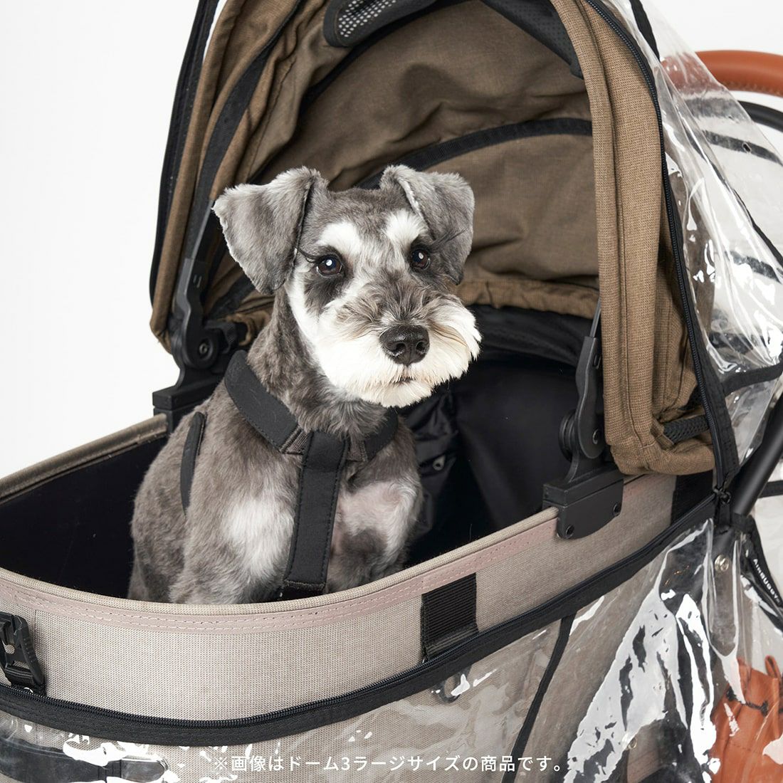 レインカバー レギュラーサイズ | エアバギー公式オンラインストア