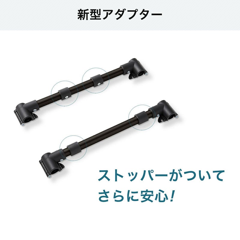 ドーム2 / ドーム3 取付用アダプター | エアバギー公式オンライン 