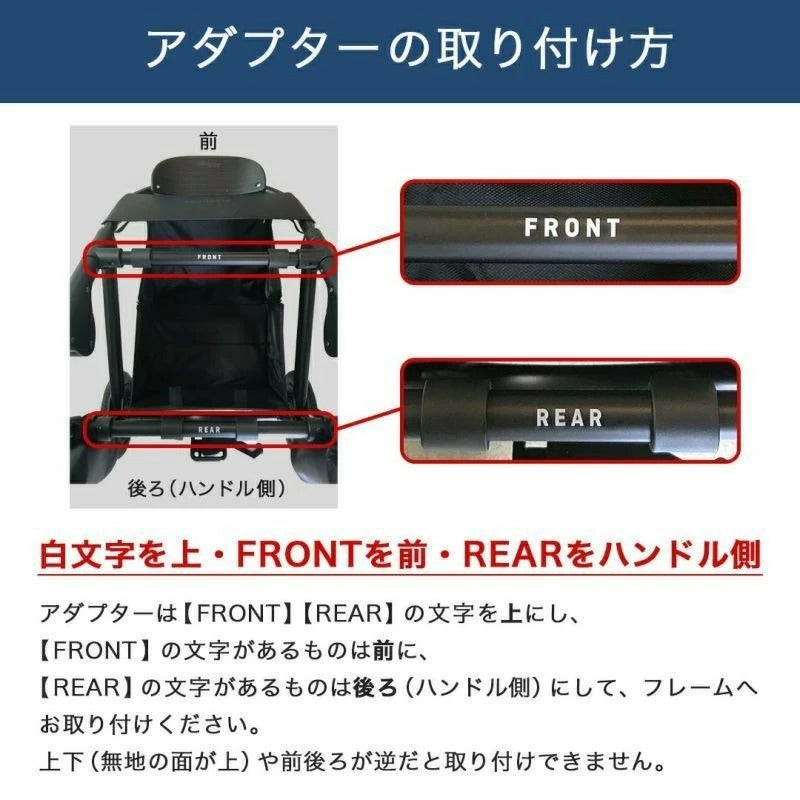 ドーム2 / ドーム3 取付用アダプター | エアバギー公式オンライン 