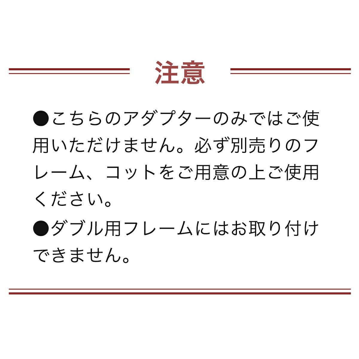 ドーム2 / ドーム3 取付用アダプター | エアバギー公式オンライン
