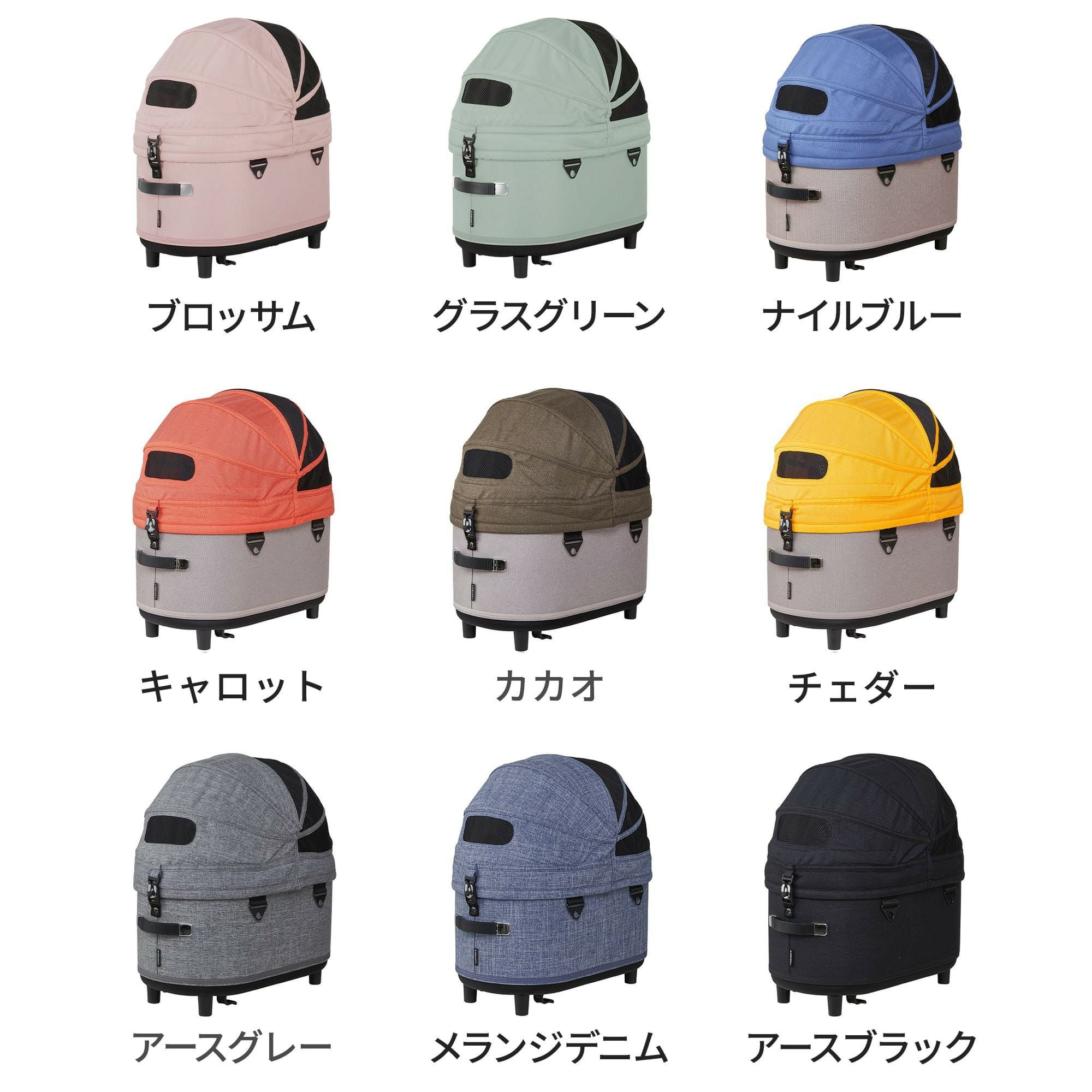 ドーム3 レギュラーサイズ 乗換え3点セット | エアバギー公式