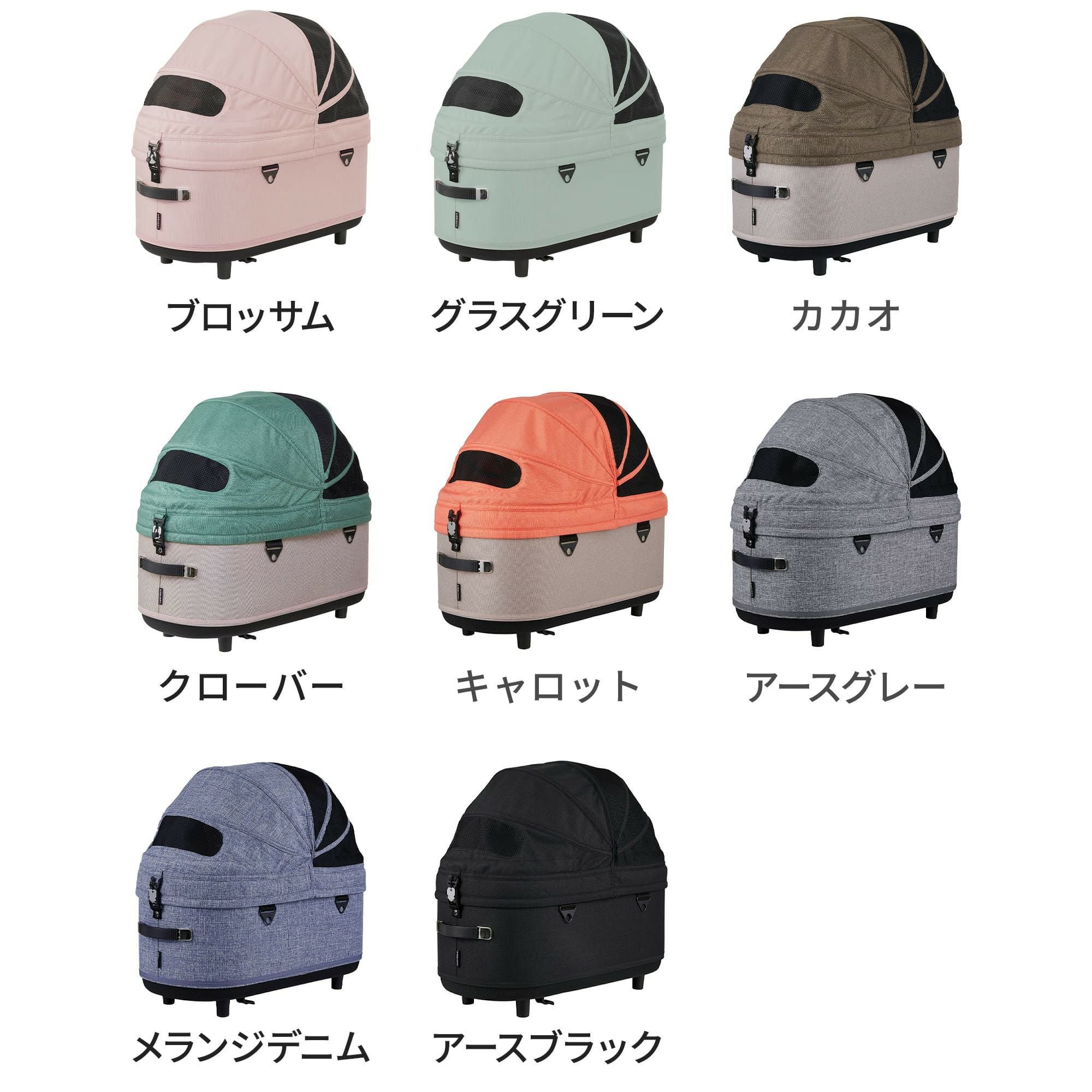 ドーム3 ラージサイズ 乗換え3点セット | エアバギー公式オンライン