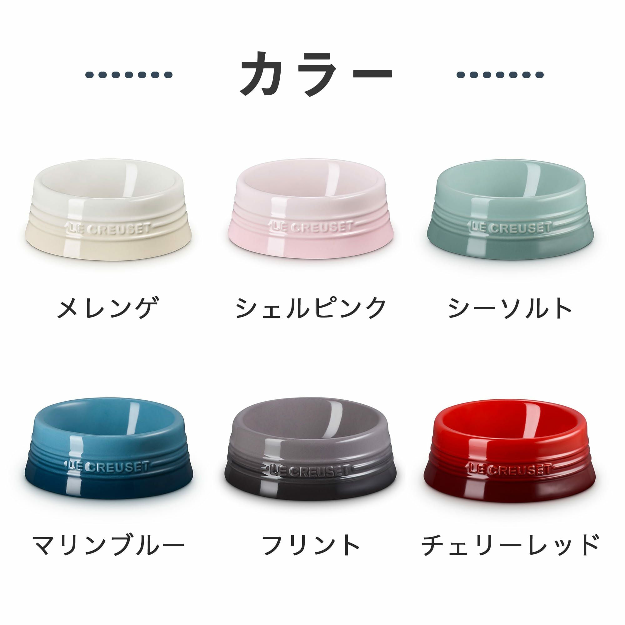 ペットボール Sサイズ | エアバギー公式オンラインストア[AIRBUGGY