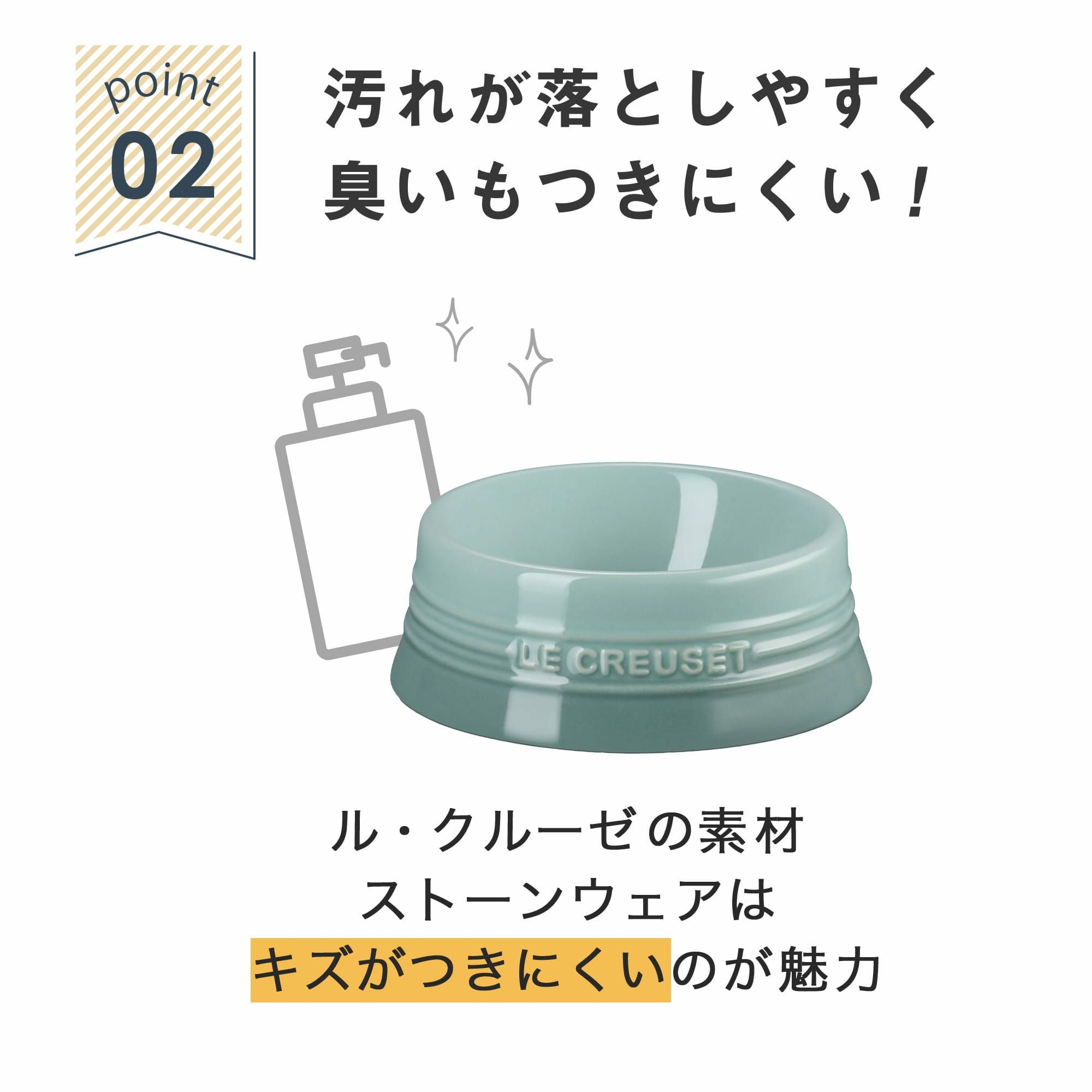 ペットボール Sサイズ | エアバギー公式オンラインストア[AIRBUGGY