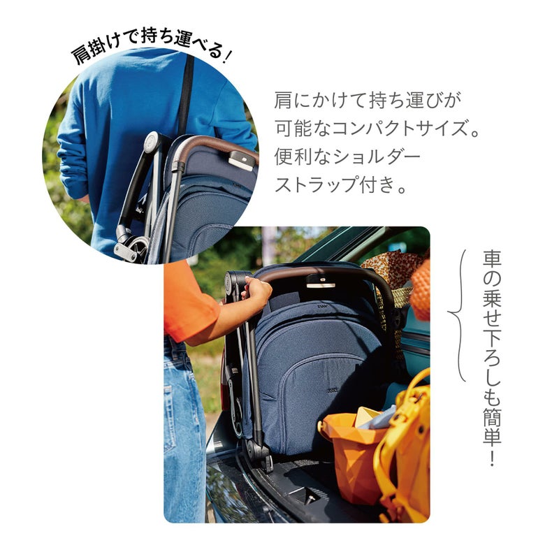 ジュールズ エア プラス | エアバギー公式オンラインストア[AIRBUGGY 