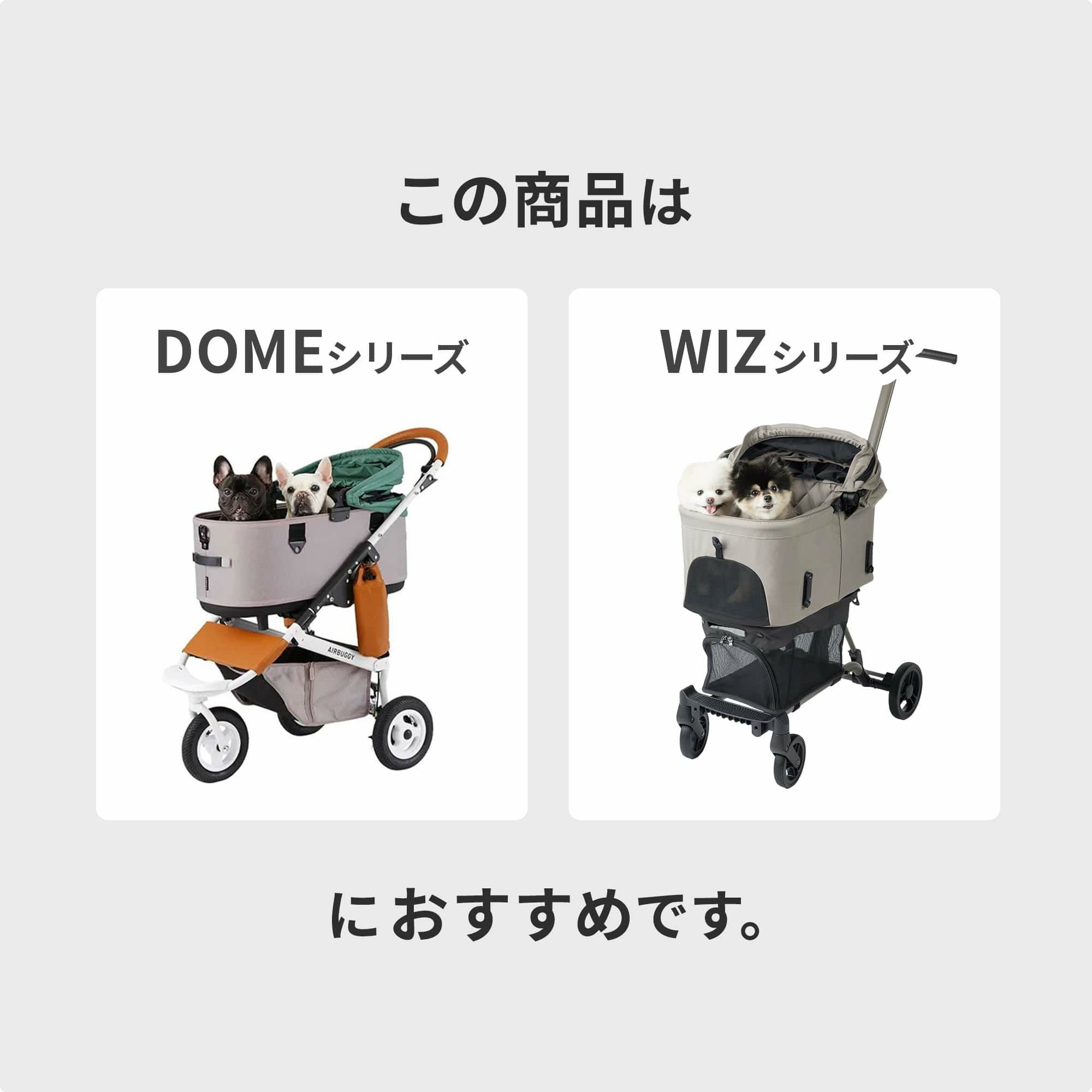 ペット用クールクッション | エアバギー公式オンラインストア[AIRBUGGY