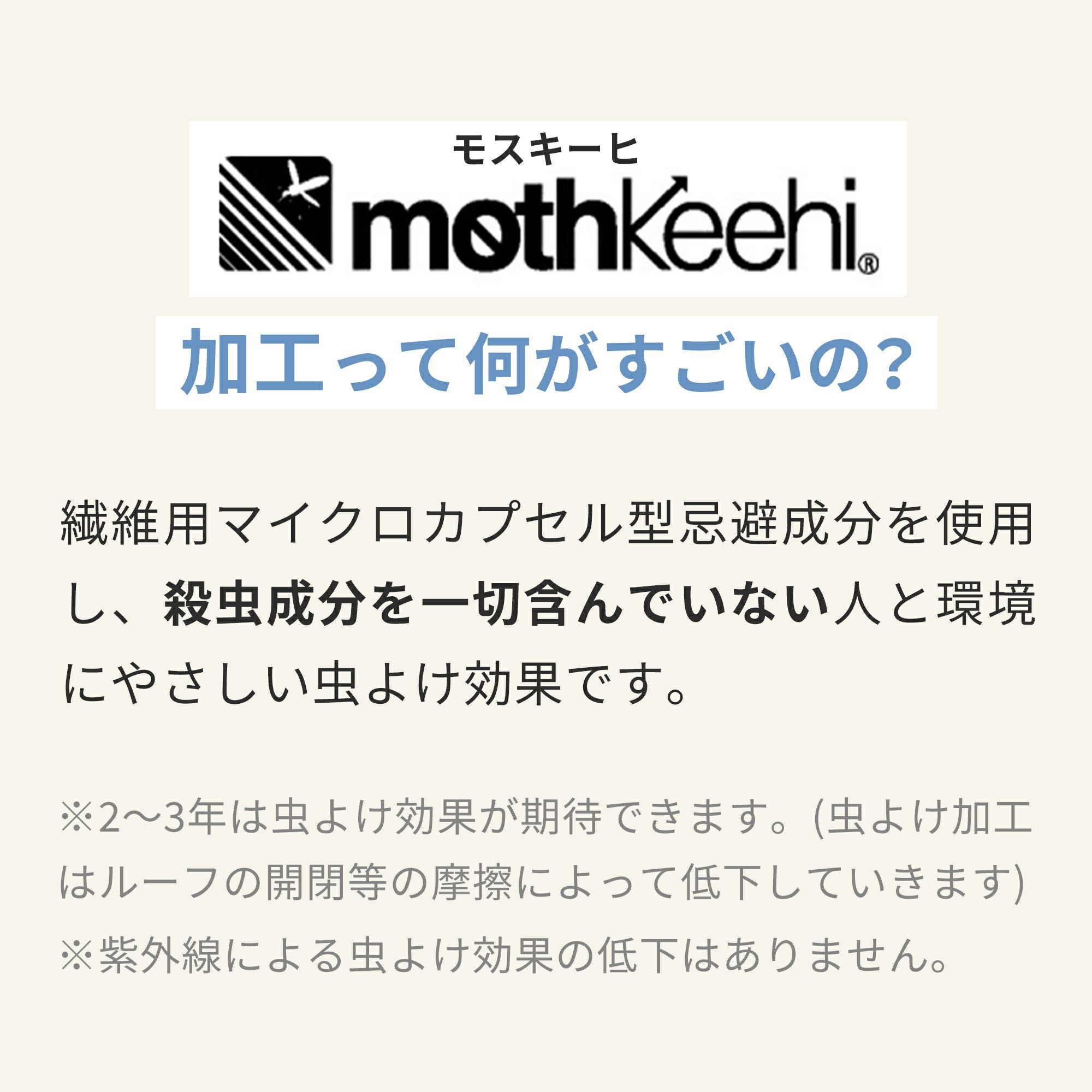 エアバギー メッシュルーフ | エアバギー公式オンラインストア