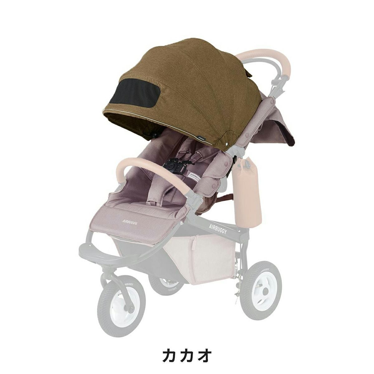 ココブレーキ 乗換え4点セット | エアバギー公式オンラインストア