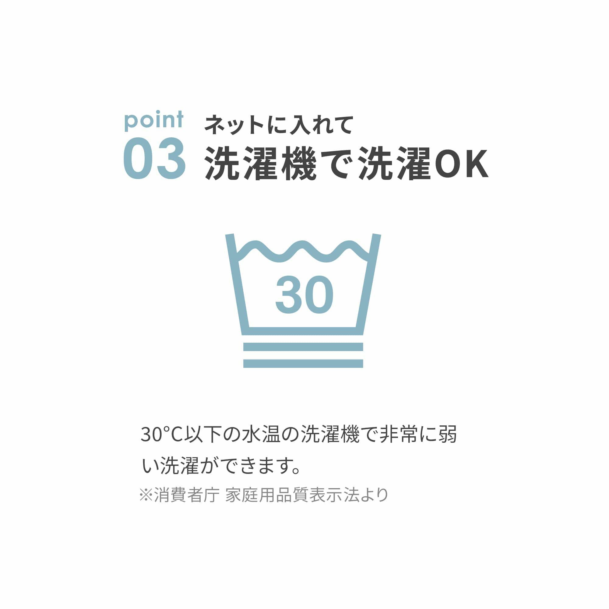 コーナークッション コットン | エアバギー公式オンラインストア