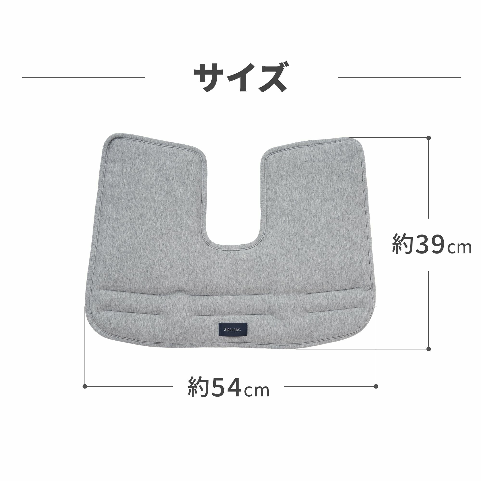 コーナークッション コットン | エアバギー公式オンラインストア