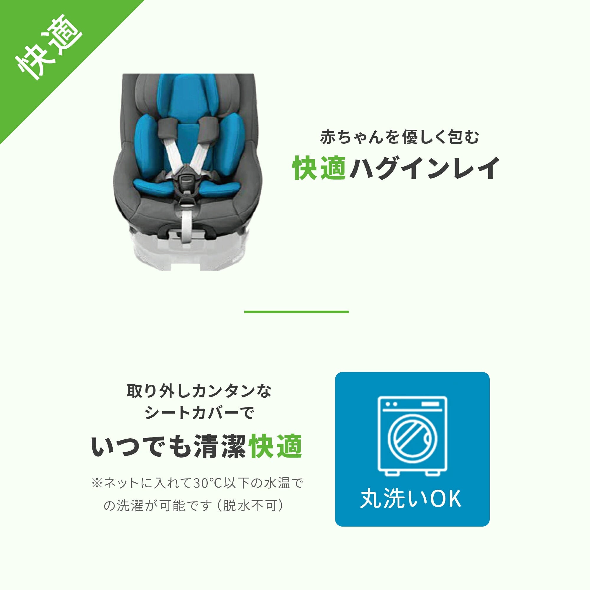 マキシコシ パール360 | エアバギー公式オンラインストア[AIRBUGGY