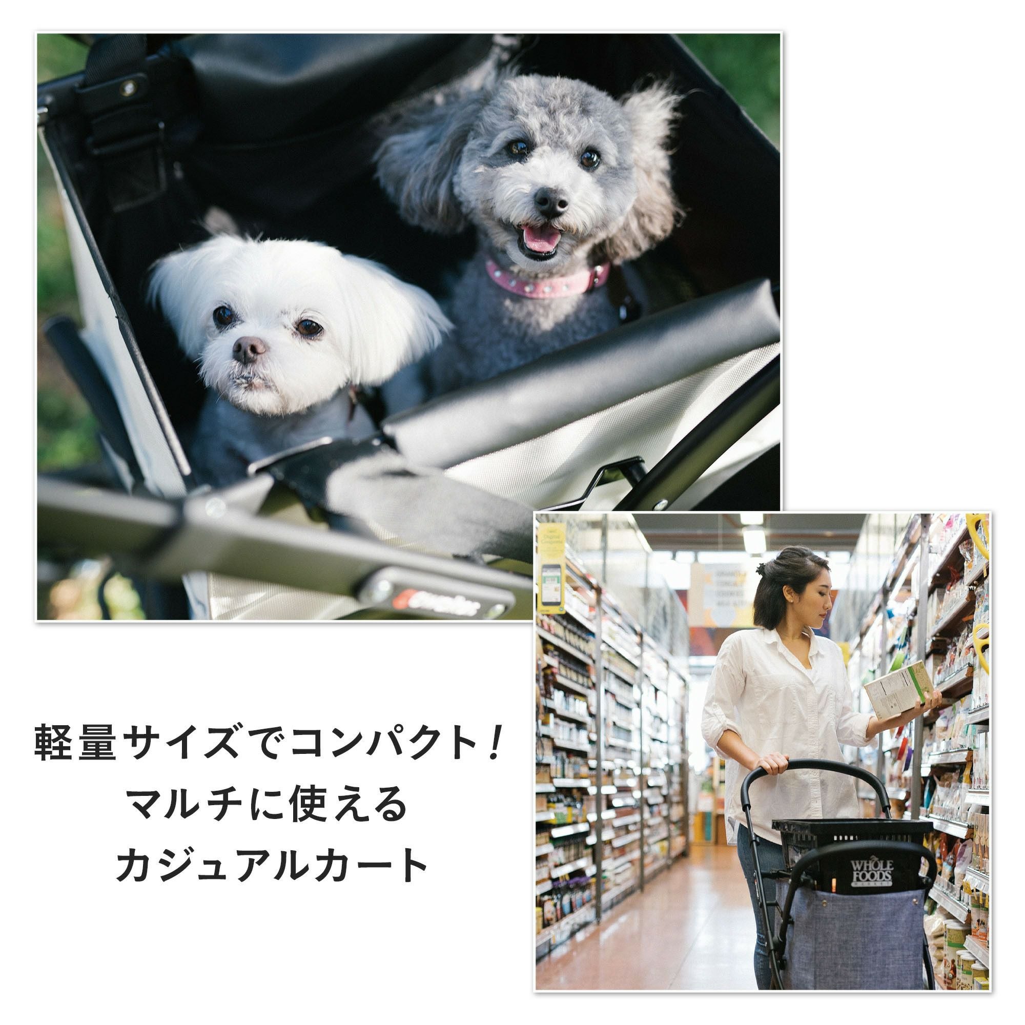 ゴーウォーカー ペットカート ブラックフレーム | エアバギー公式