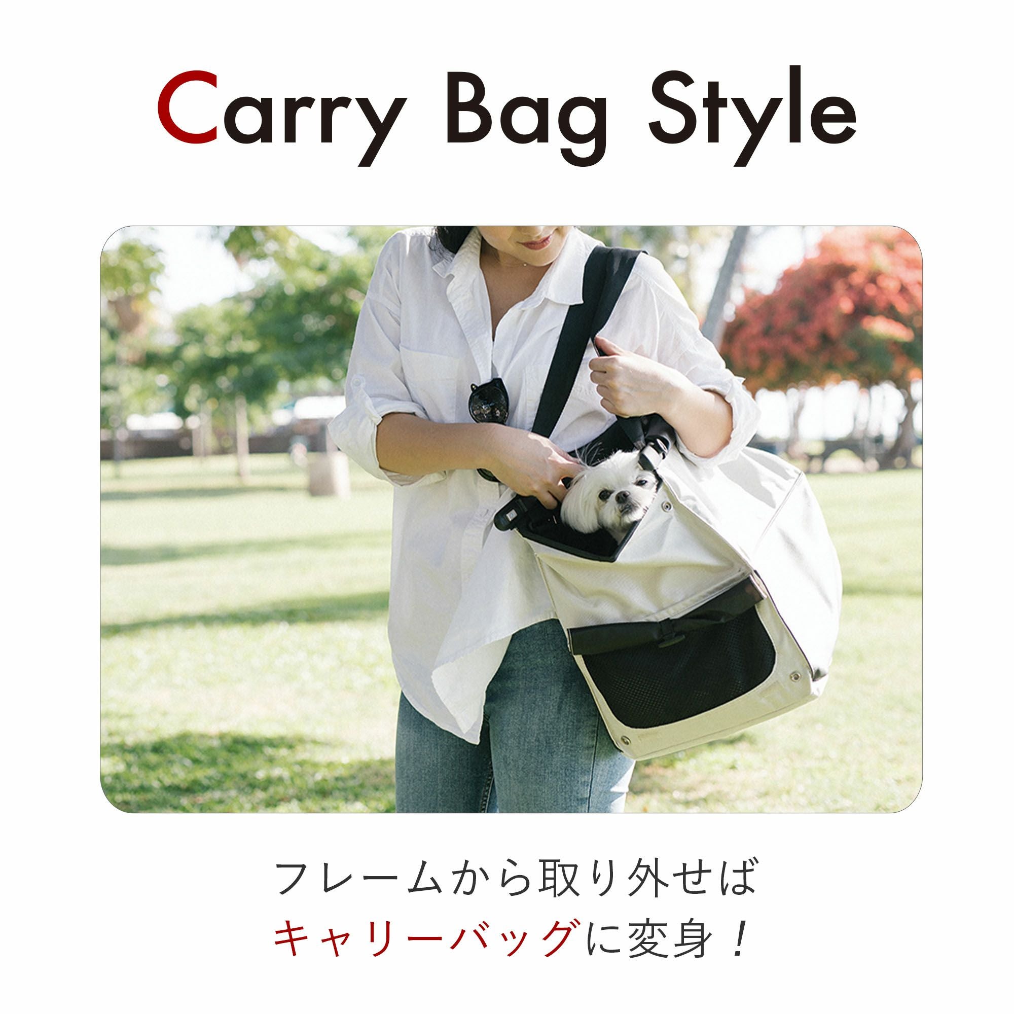 ゴーウォーカー ペットカート ブラックフレーム | エアバギー公式