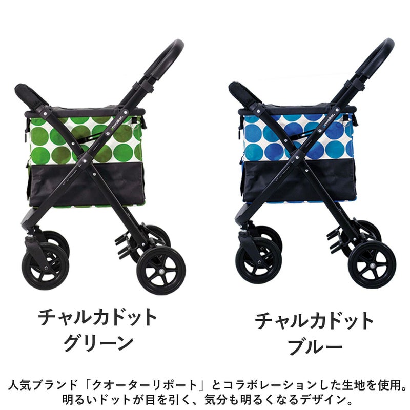 ゴーウォーカー ペットカート ブラックフレーム | エアバギー公式 