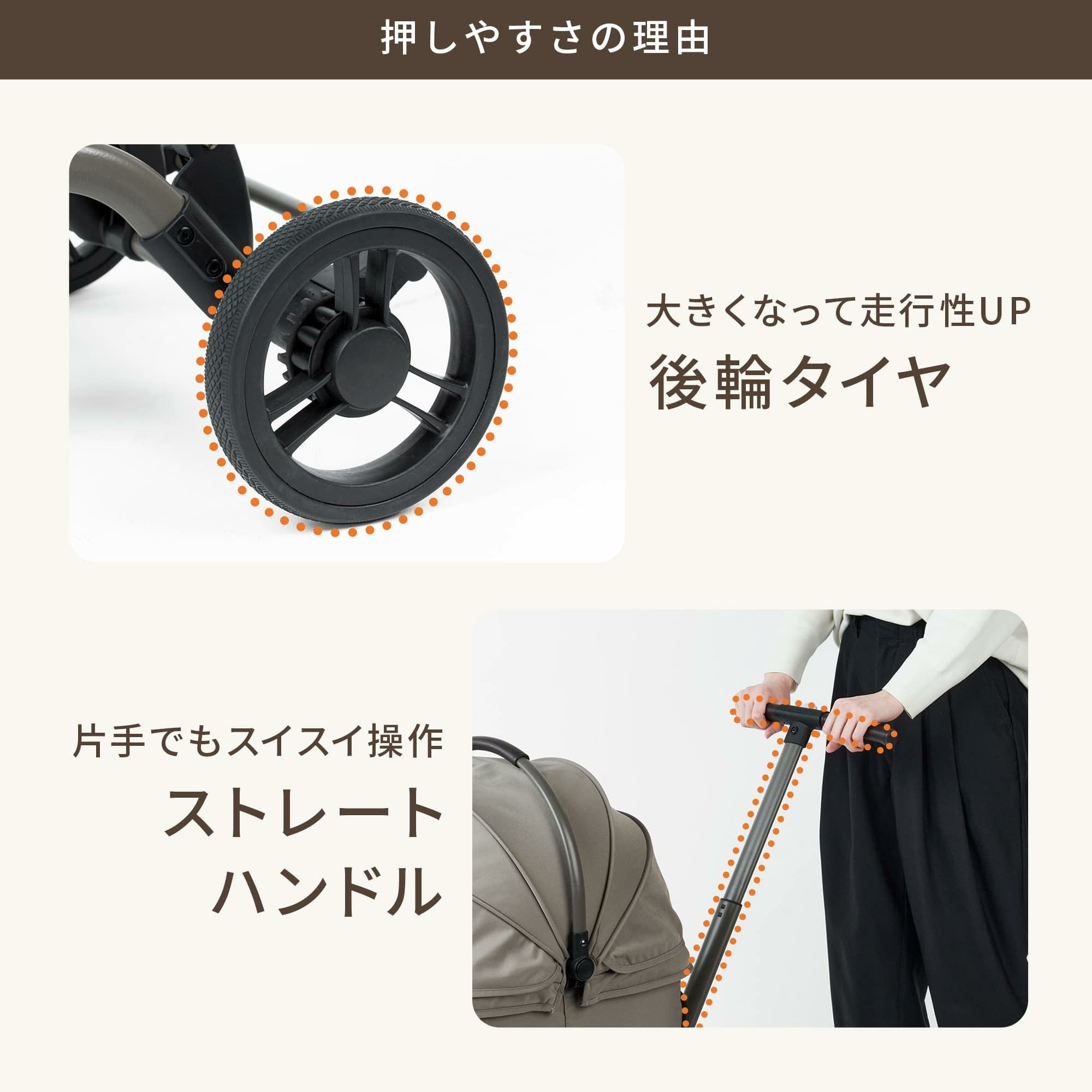 エアバギー ウィズ エックス | エアバギー公式オンラインストア