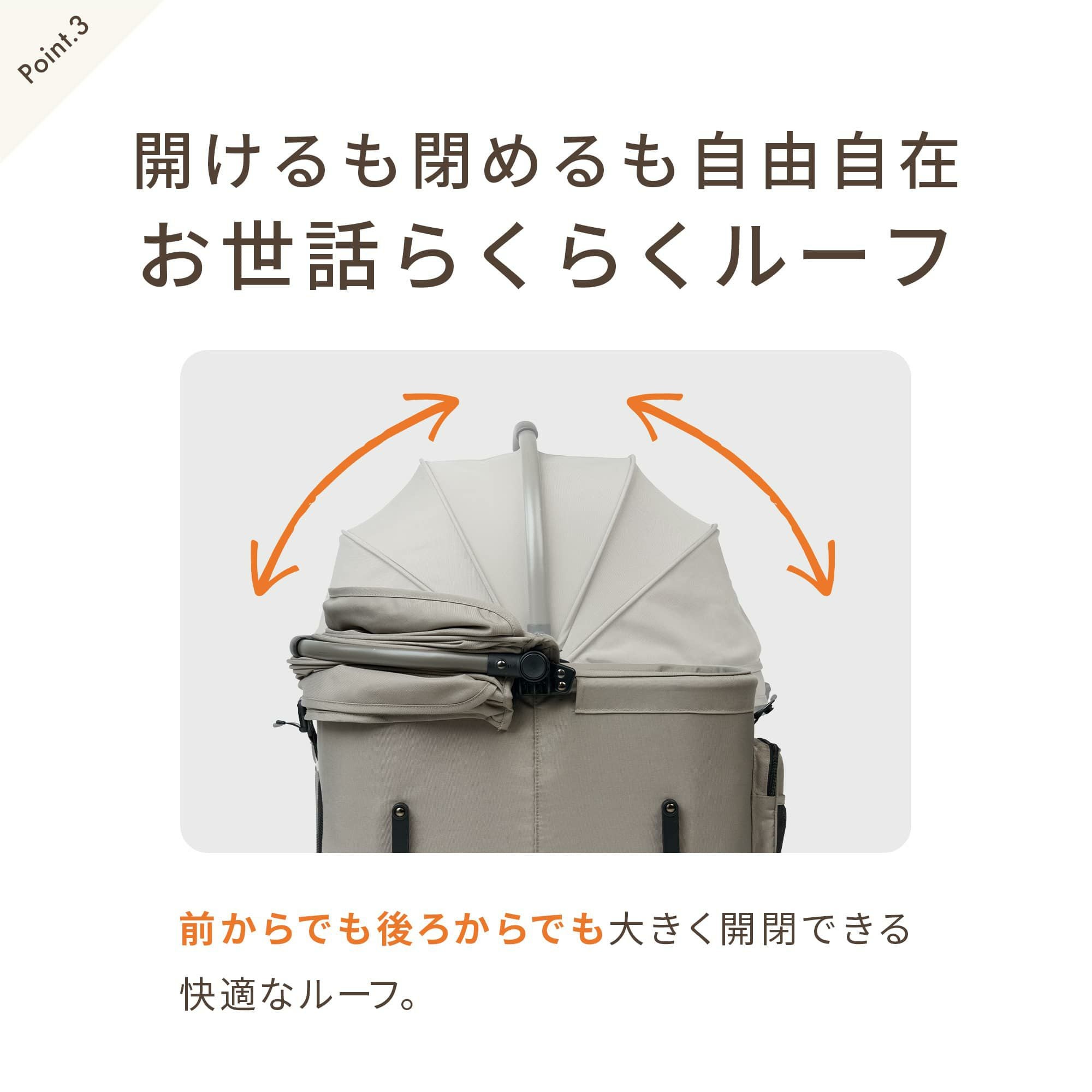 エアバギー ウィズ エックス | エアバギー公式オンラインストア