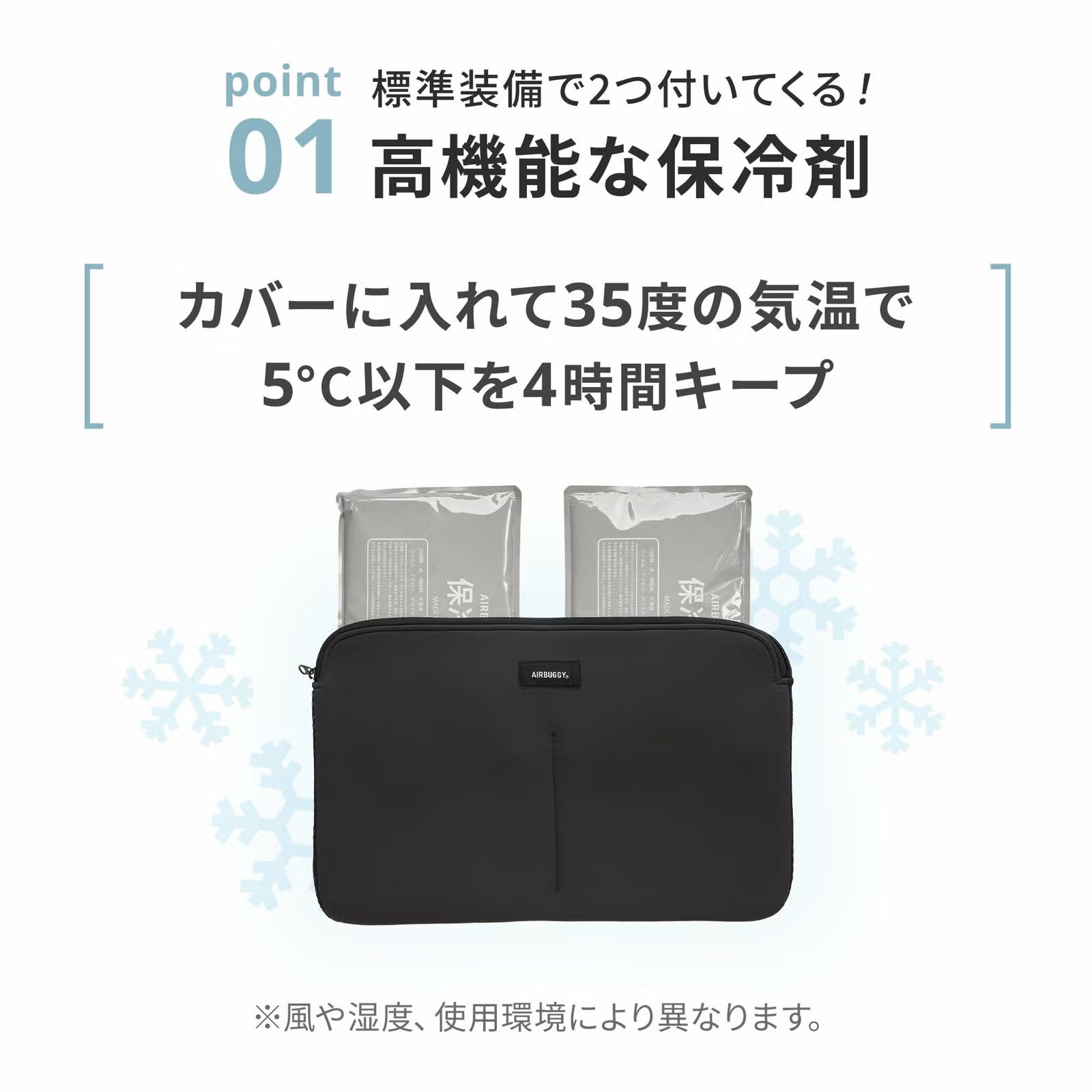 エアバギー ウィズ エックス | エアバギー公式オンラインストア