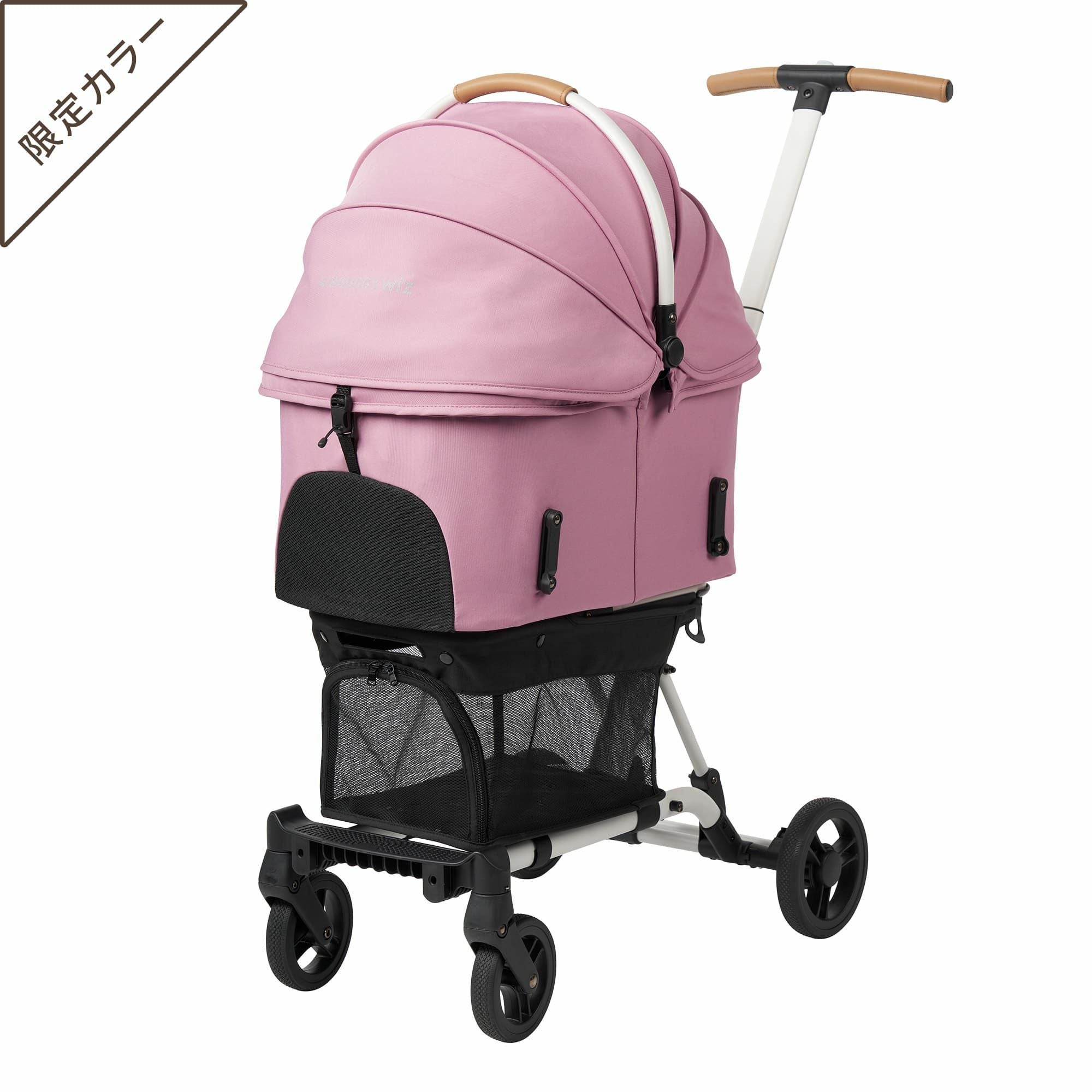 エアバギー ウィズ エックス | エアバギー公式オンラインストア