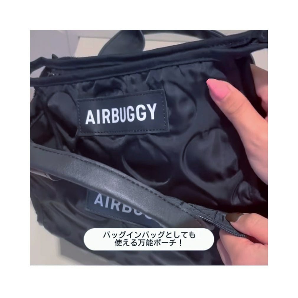 ポーチ | エアバギー公式オンラインストア[AIRBUGGY Official OnlineStore]