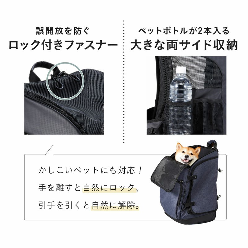 エアバギー 3ウェイバックパックキャリー [レギュラーサイズ 