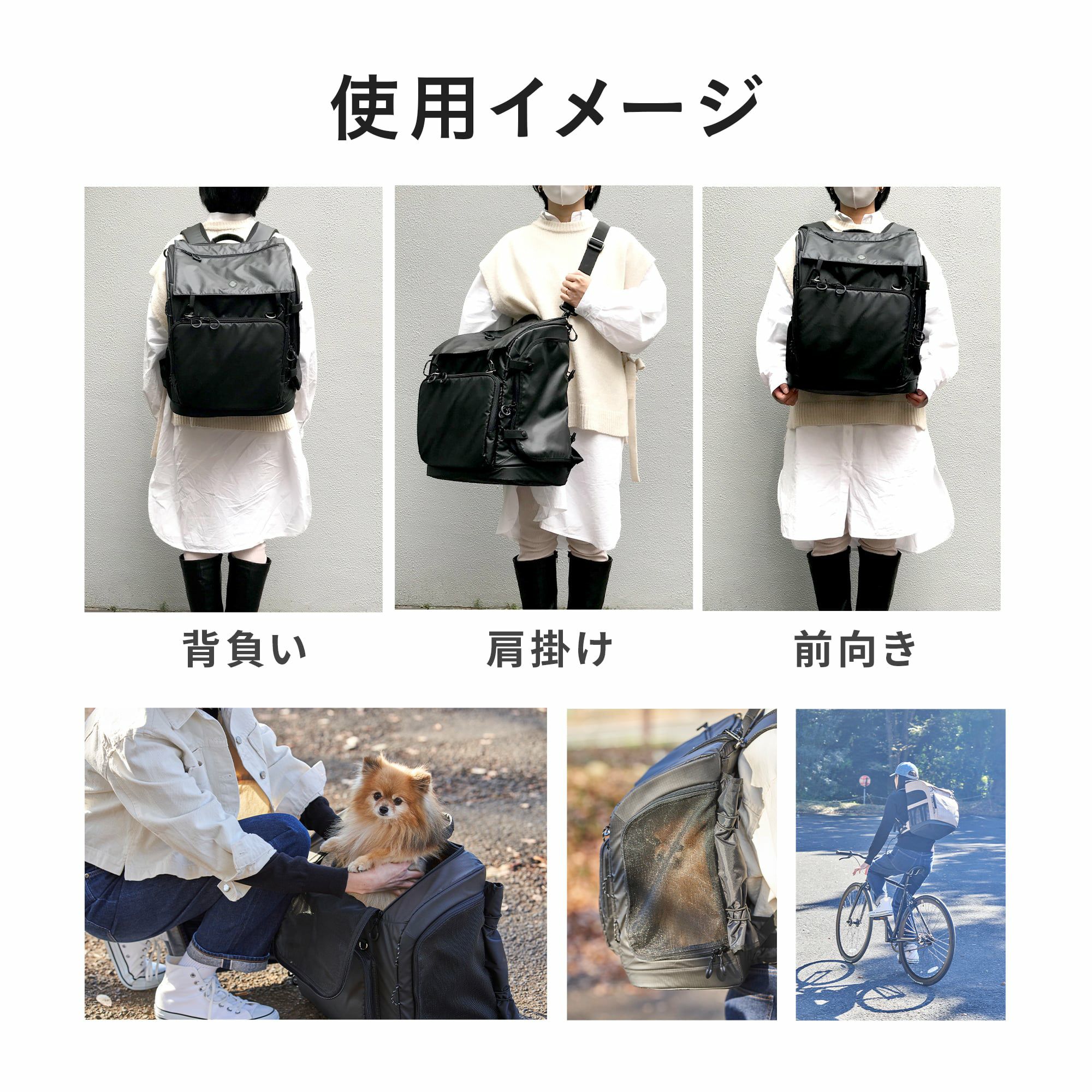 エアバギー 3ウェイバックパックキャリー [レギュラーサイズ