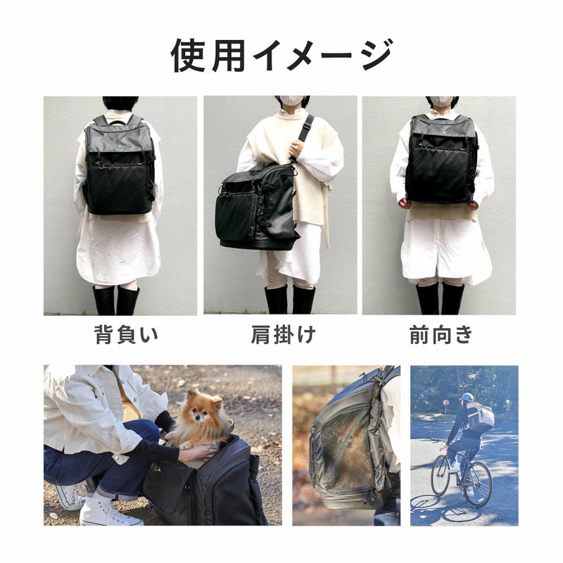 エアバギー 3ウェイバックパックキャリー [レギュラーサイズ 