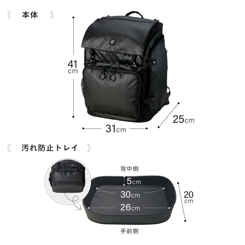 エアバギー 3ウェイバックパックキャリー [レギュラーサイズ 