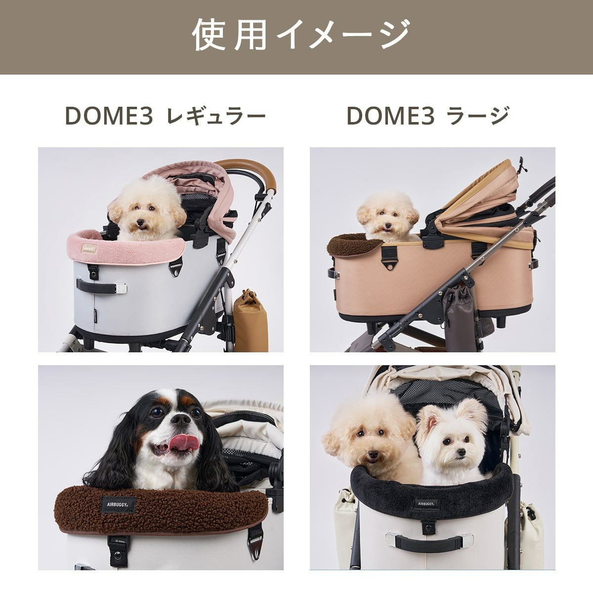 コーナークッション ファー / ボア | エアバギー公式オンラインストア