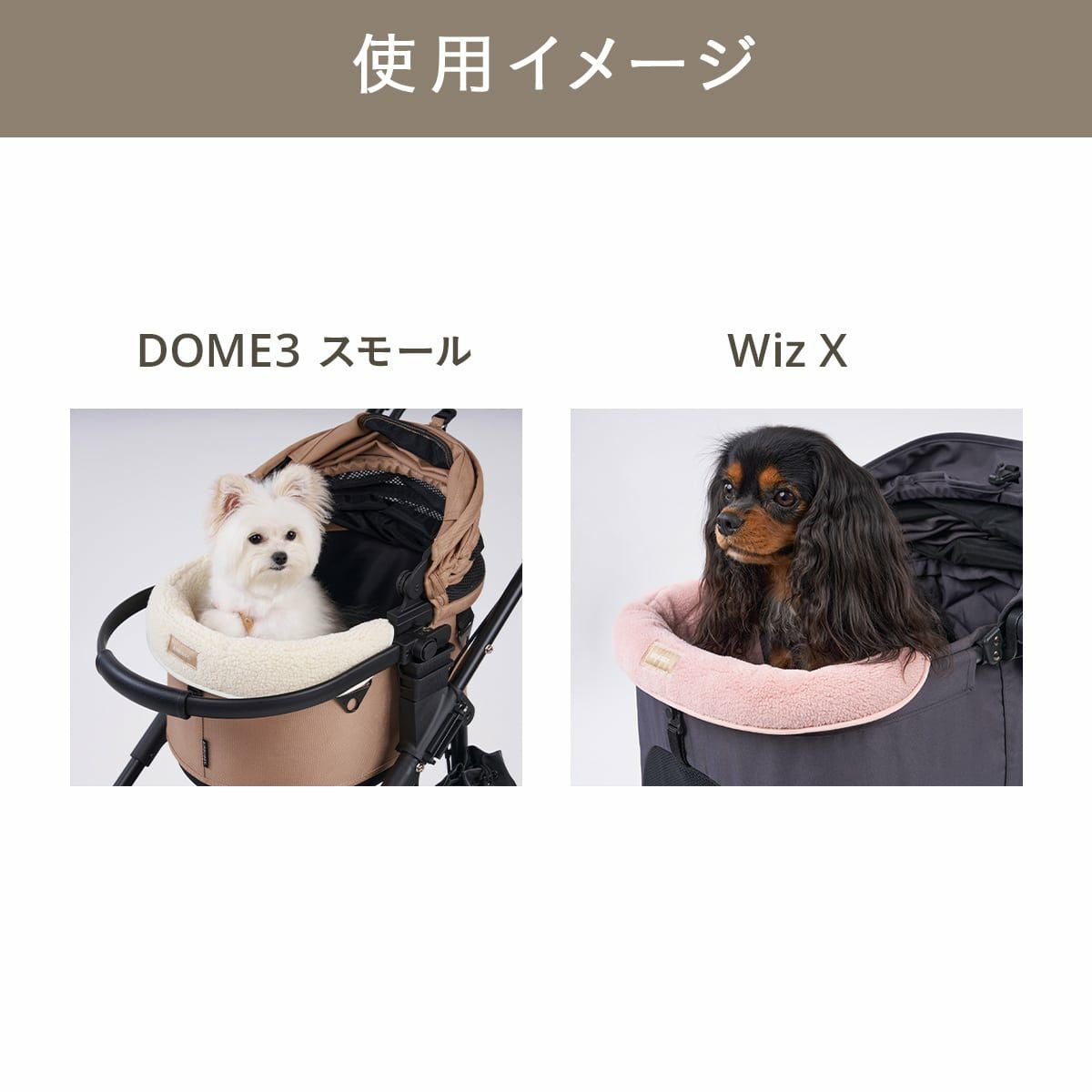 コーナークッション ファー / ボア | エアバギー公式オンラインストア