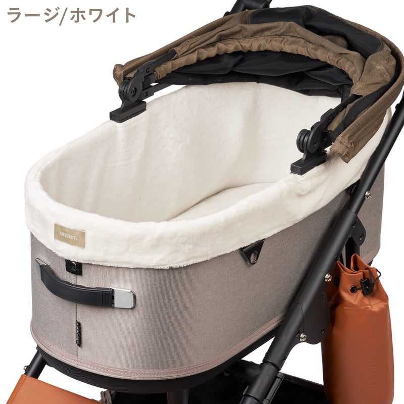 コットカバー [ファー 25-26AWモデル] | エアバギー公式オンライン 