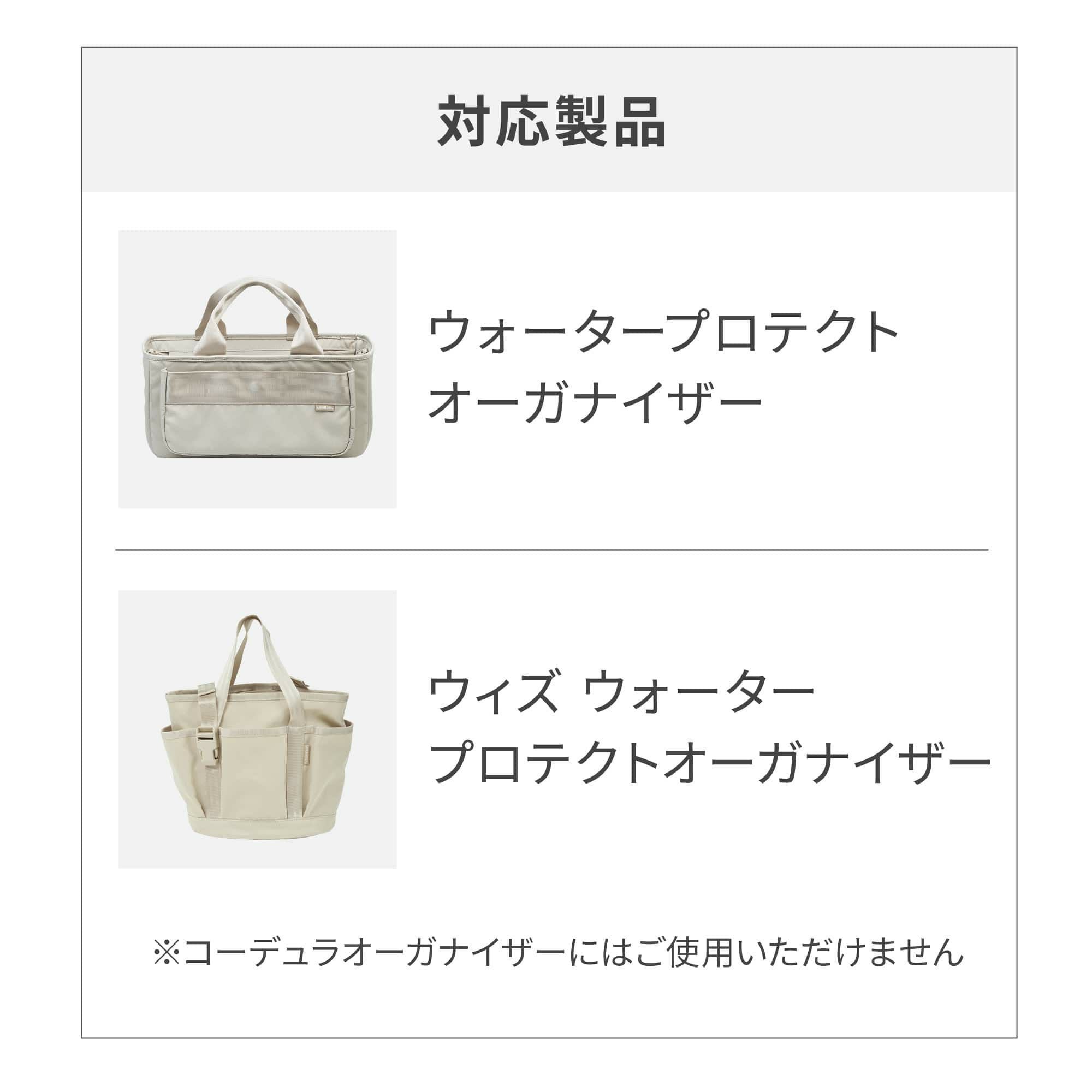 ショルダーベルト単品 [M便 1/1] | エアバギー公式オンラインストア
