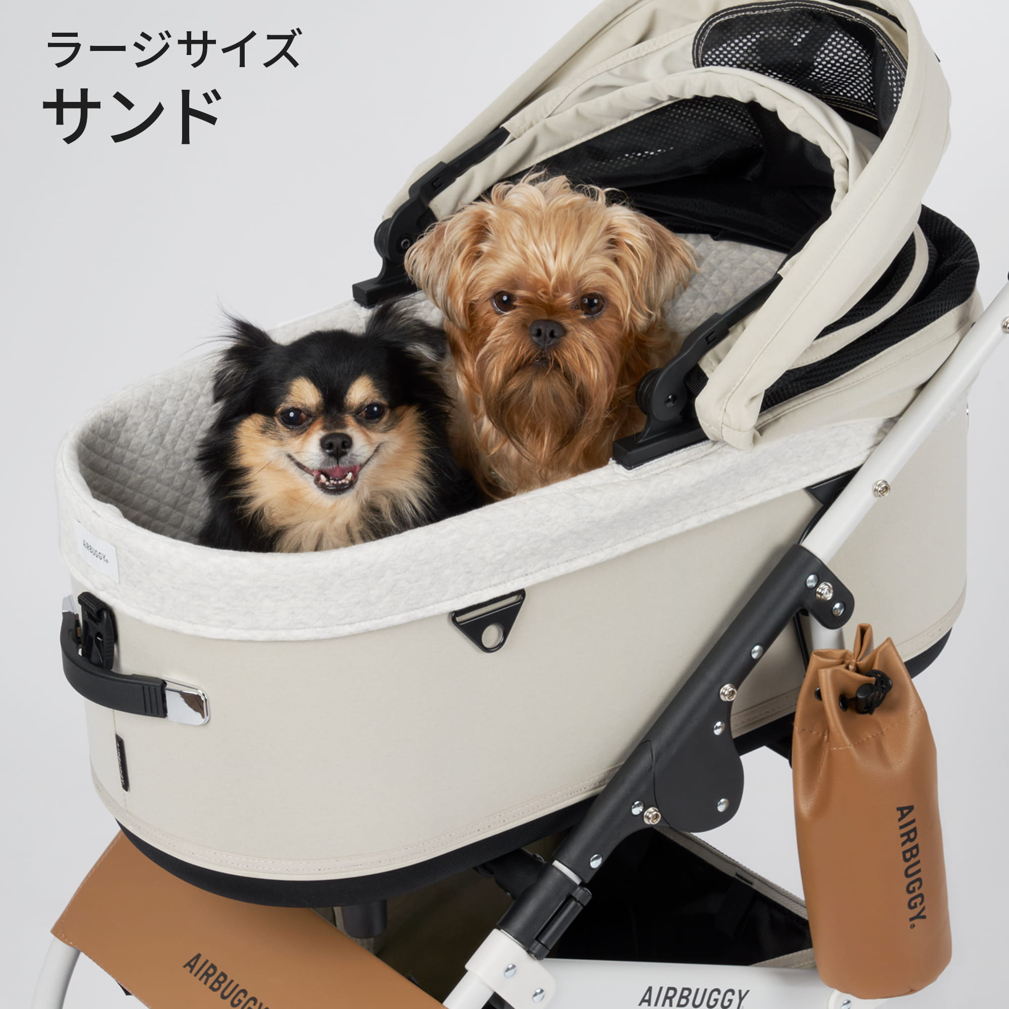 コットカバー | エアバギー公式オンラインストア[AIRBUGGY Official