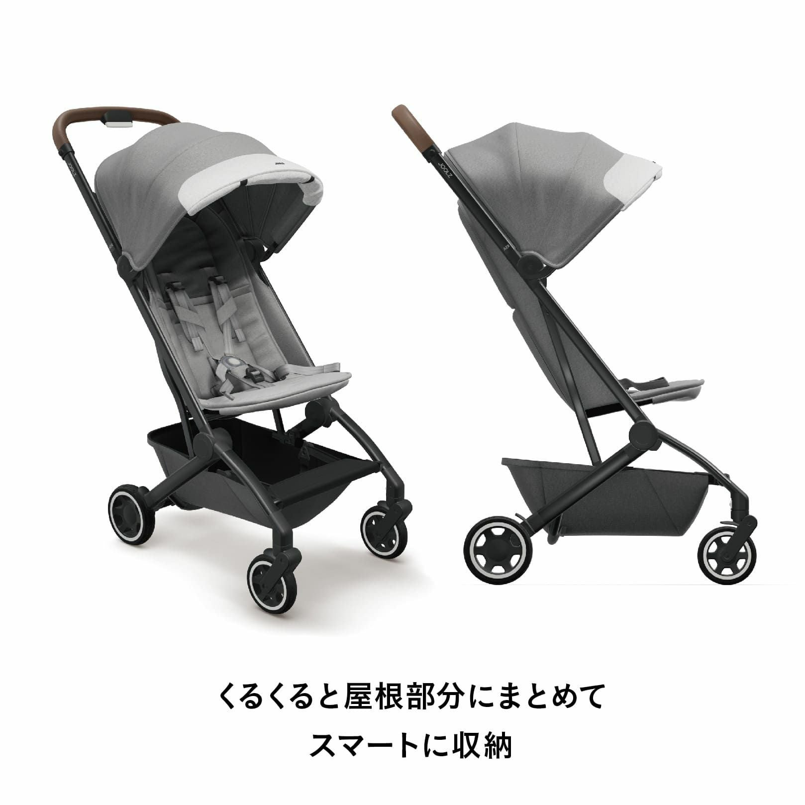 コンフォートカバー | エアバギー公式オンラインストア[AIRBUGGY