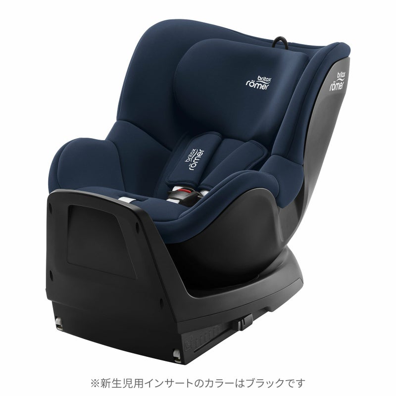 ブリタックスレーマー デュアルフィックス プラス [ベーシックモデル 
