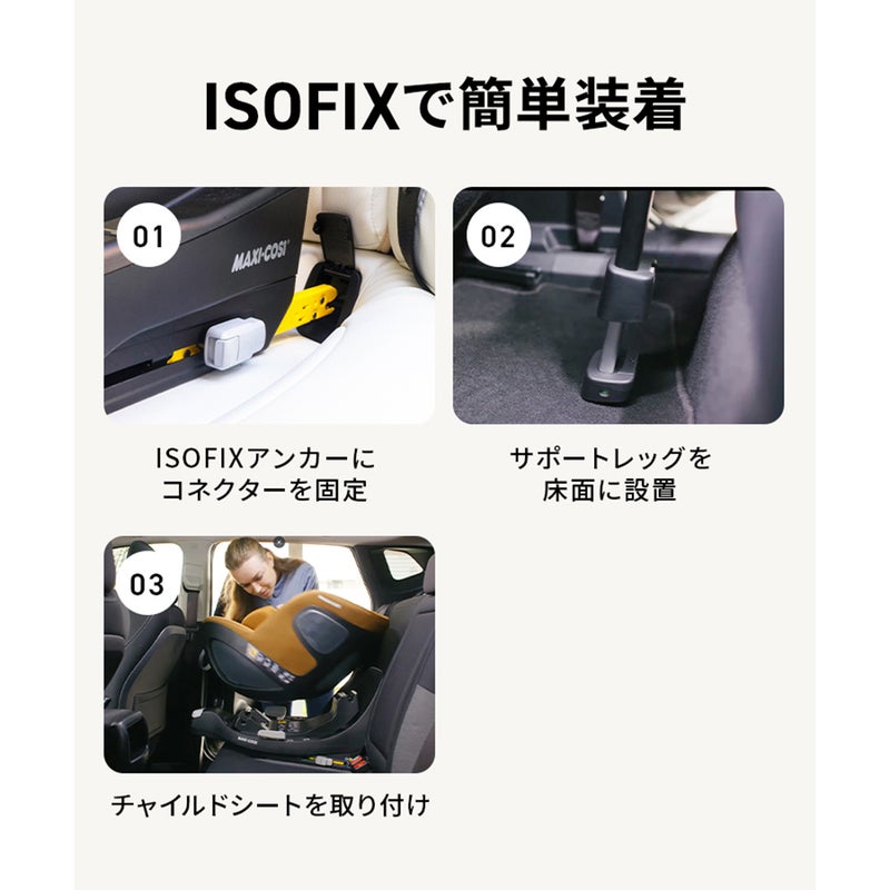 000000001755-09.jpg?size=l&w= 