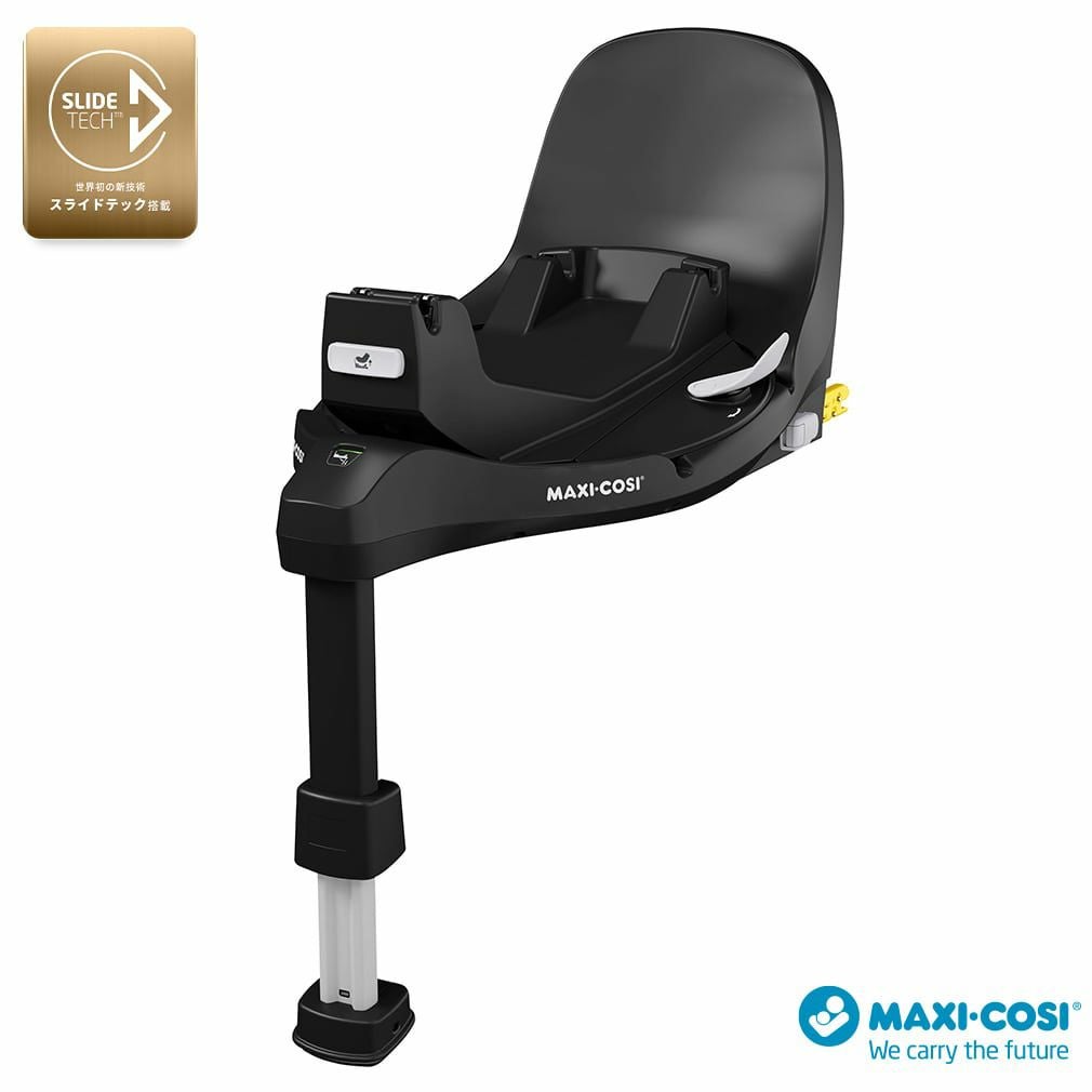 マキシコシ ペブル360 プロ2 | エアバギー公式オンラインストア