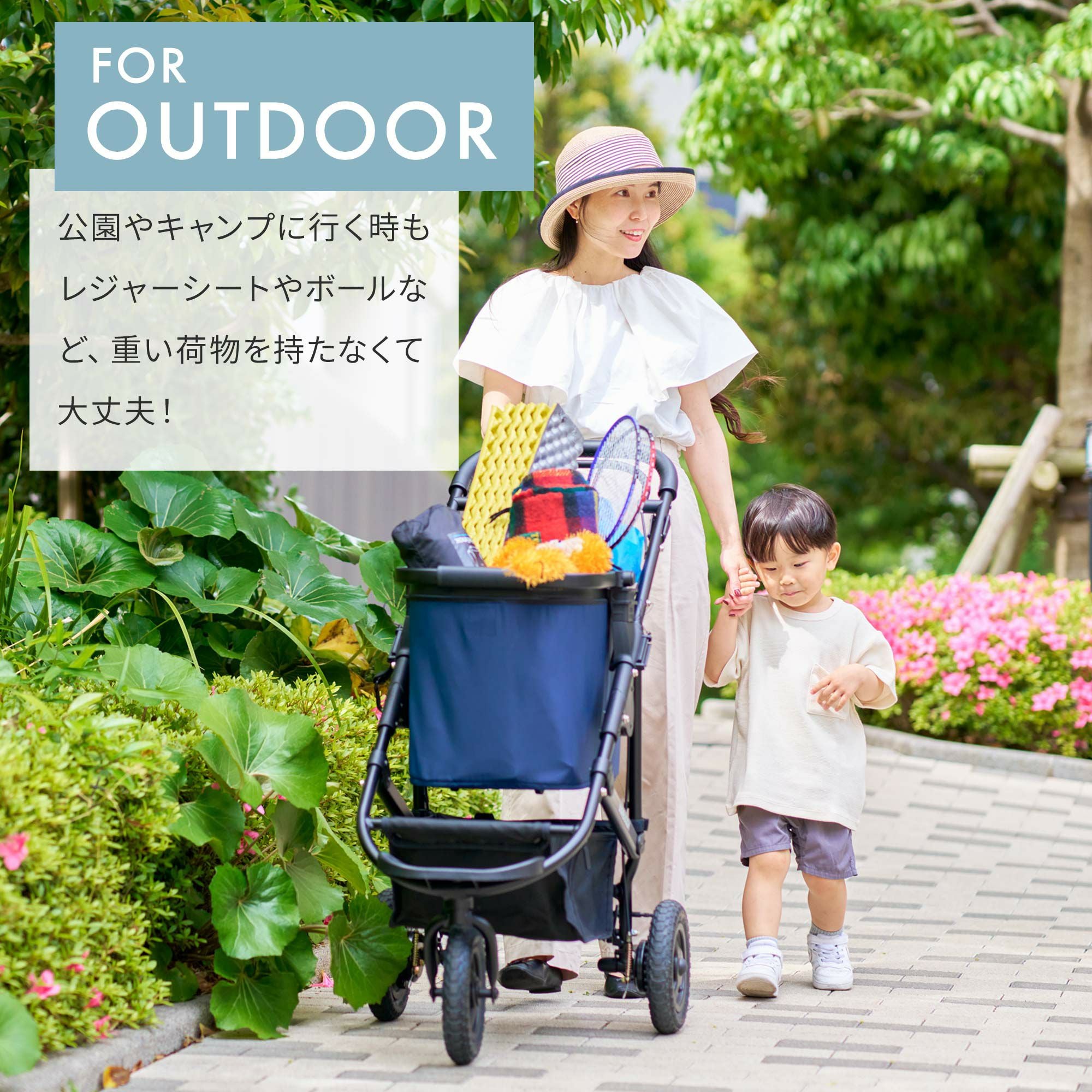 エアバギー マルチバスケット バスケット部分＋アダプター 2点セット