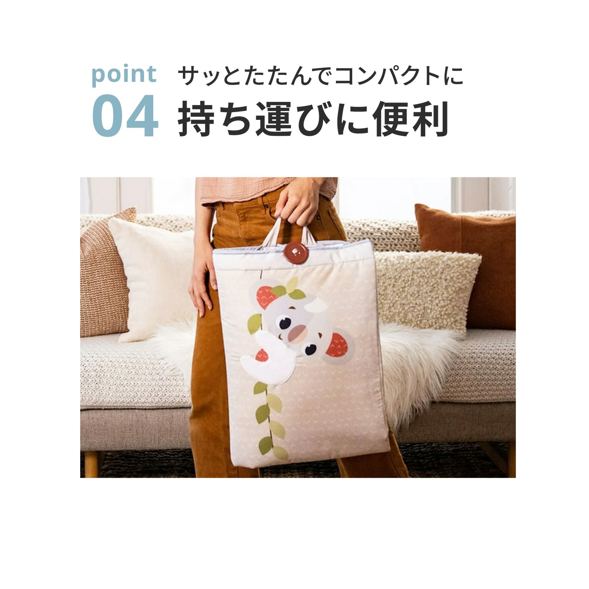 バルーンバティーア　プレイマット　新品未開封 プレイマット『バルーンバティーア(遊戯王の日RD)』【-】{-}《プレイ