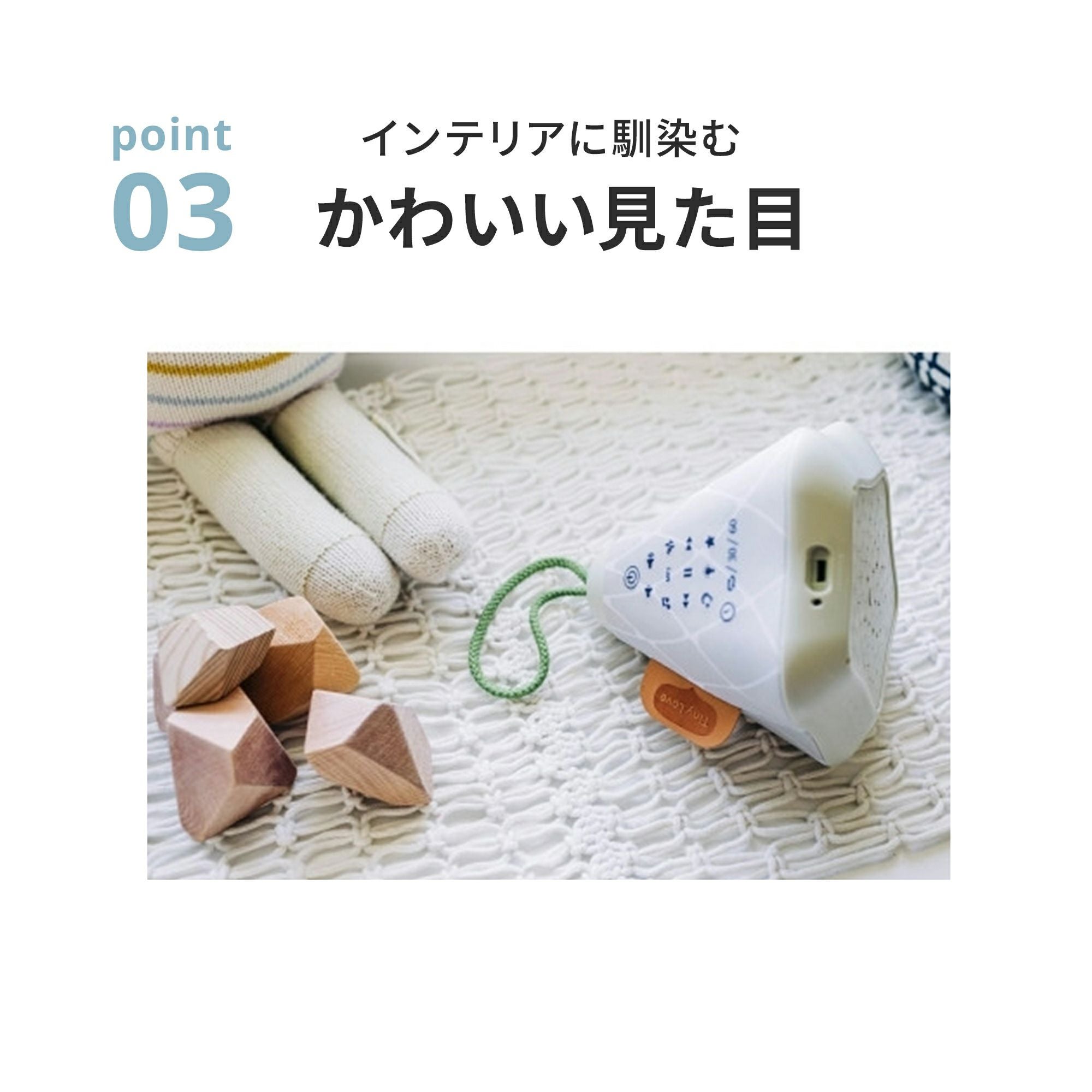 ミュージカルプロジェクター | エアバギー公式オンラインストア