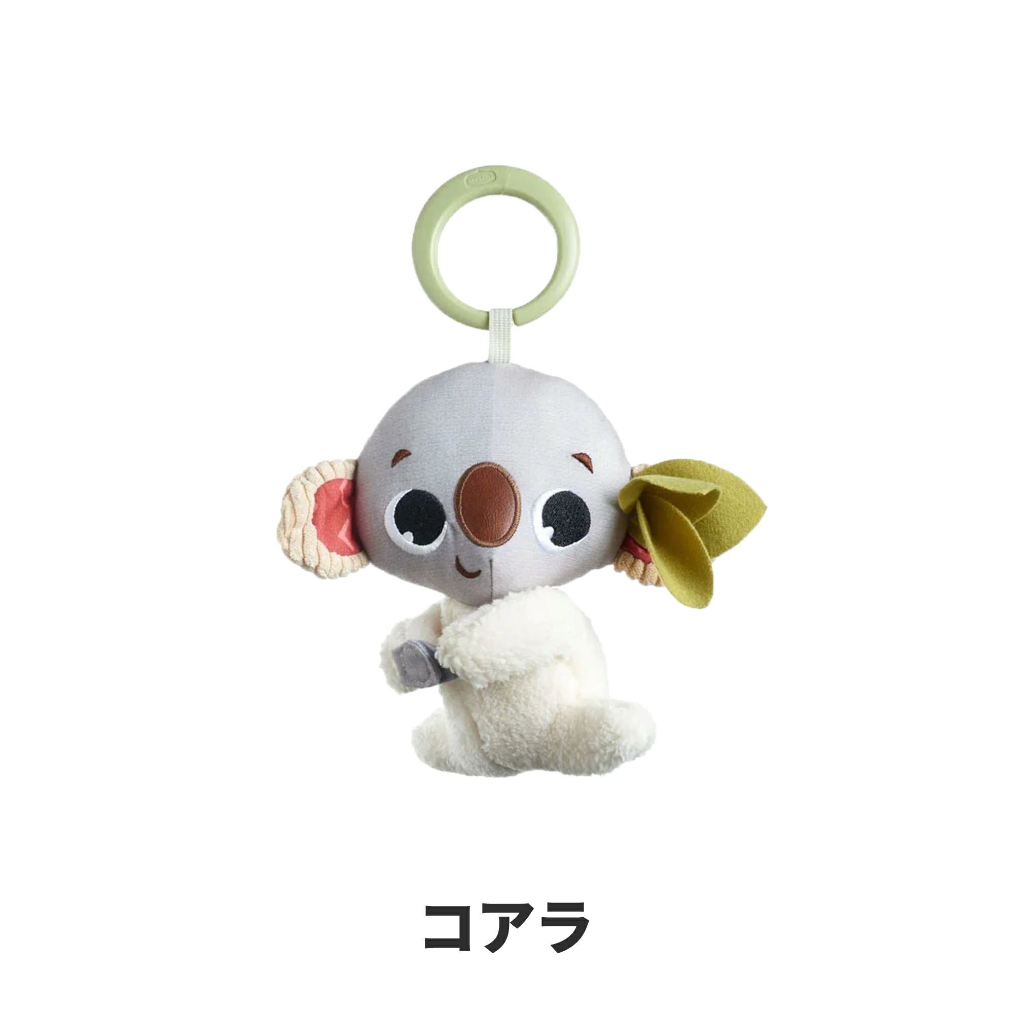 アニマルラトル | エアバギー公式オンラインストア[AIRBUGGY Official