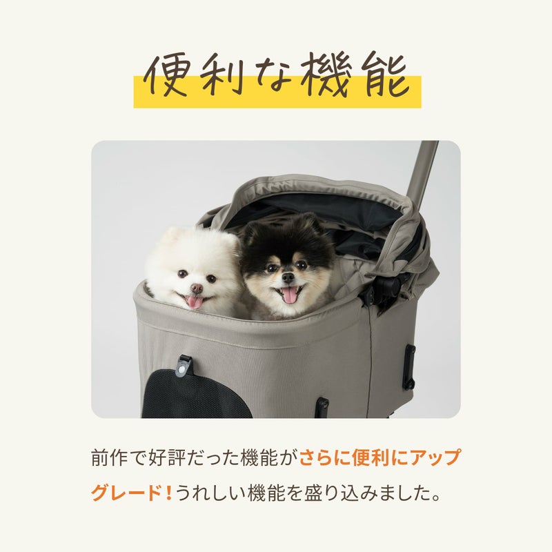 エアバギー ウィズ エックス [コット単品] | エアバギー公式オンライン 