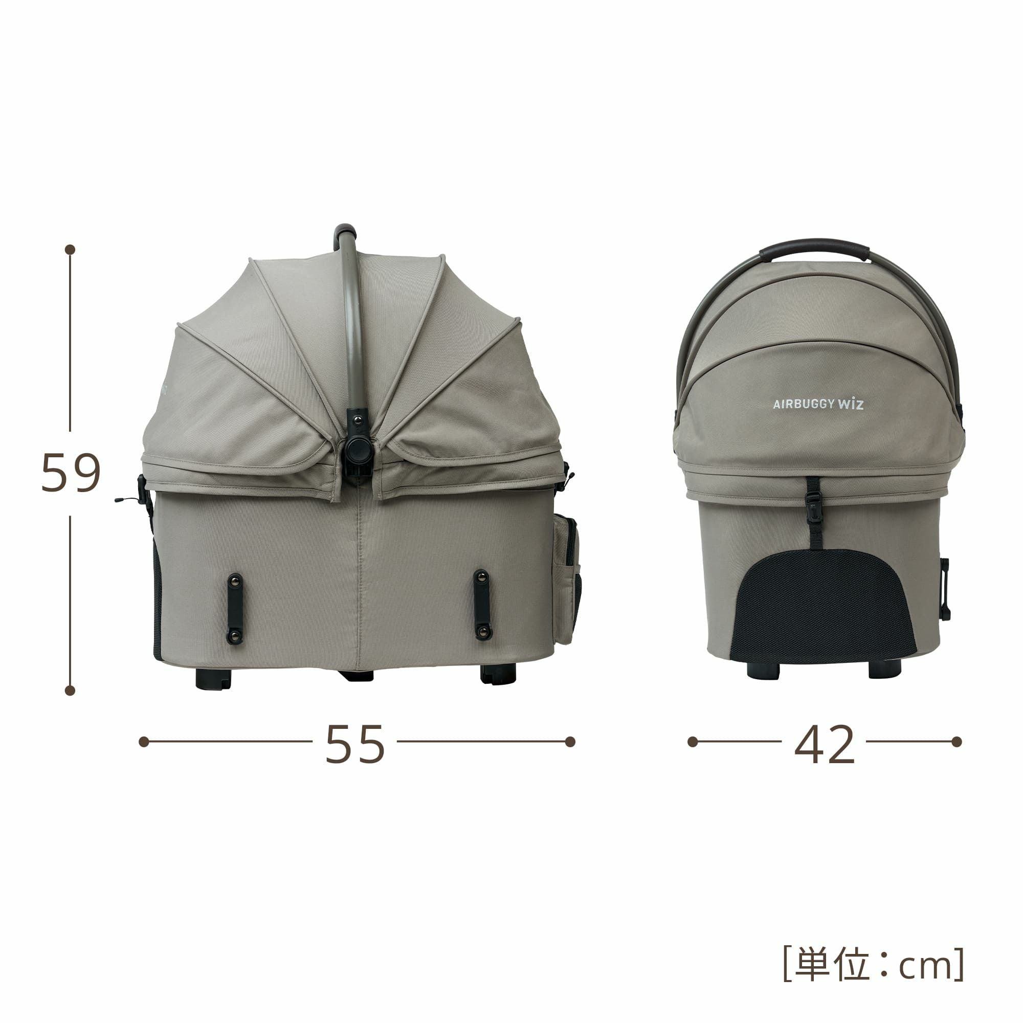 エアバギー ウィズ エックス [コット単品] | エアバギー公式オンライン