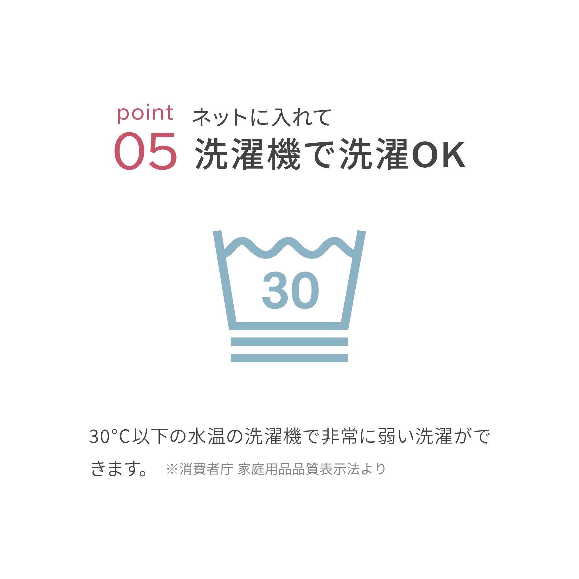 コーナークッション リバティ | エアバギー公式オンラインストア