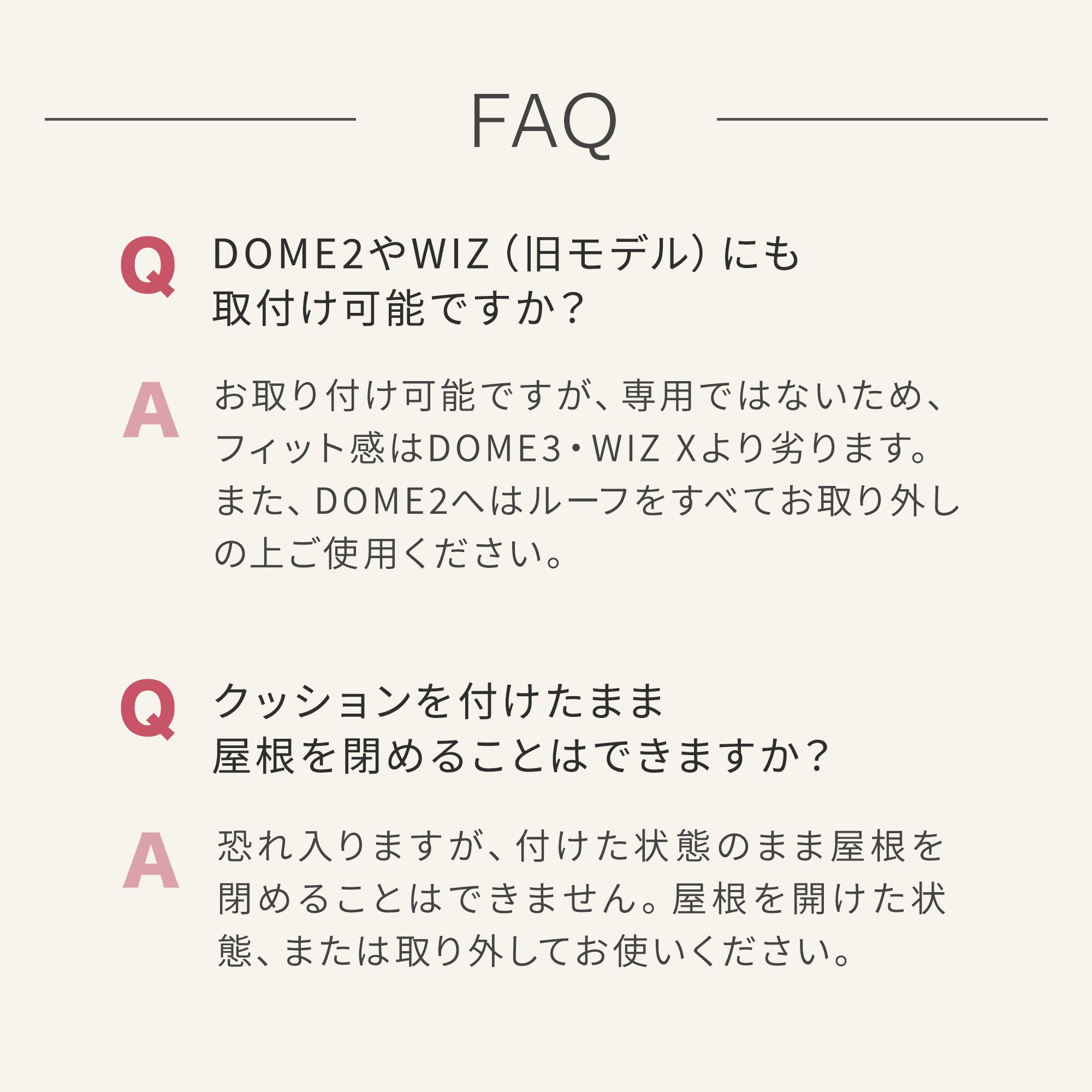 コーナークッション リバティ | エアバギー公式オンラインストア