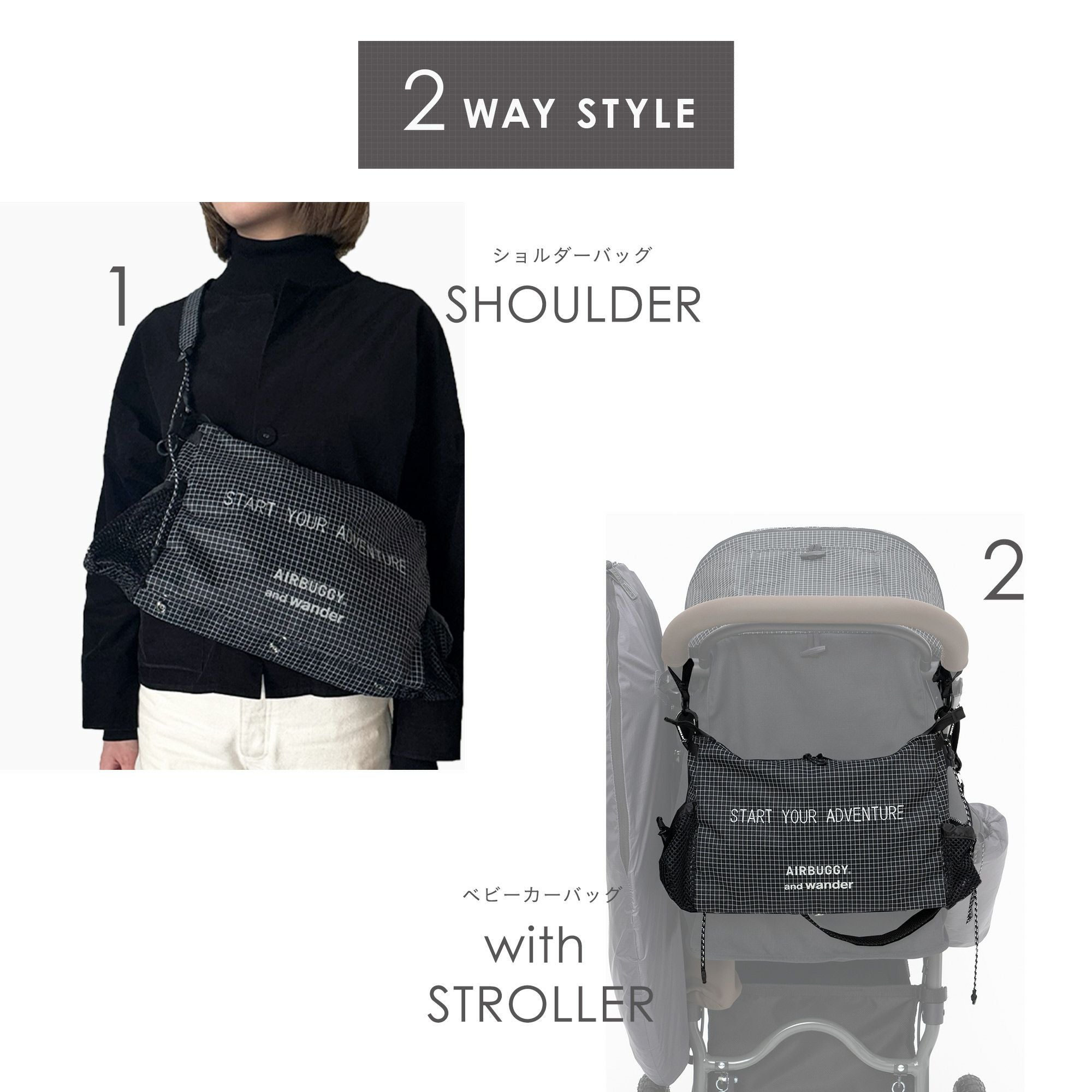 オーガナイザー サコッシュ | エアバギー公式オンラインストア